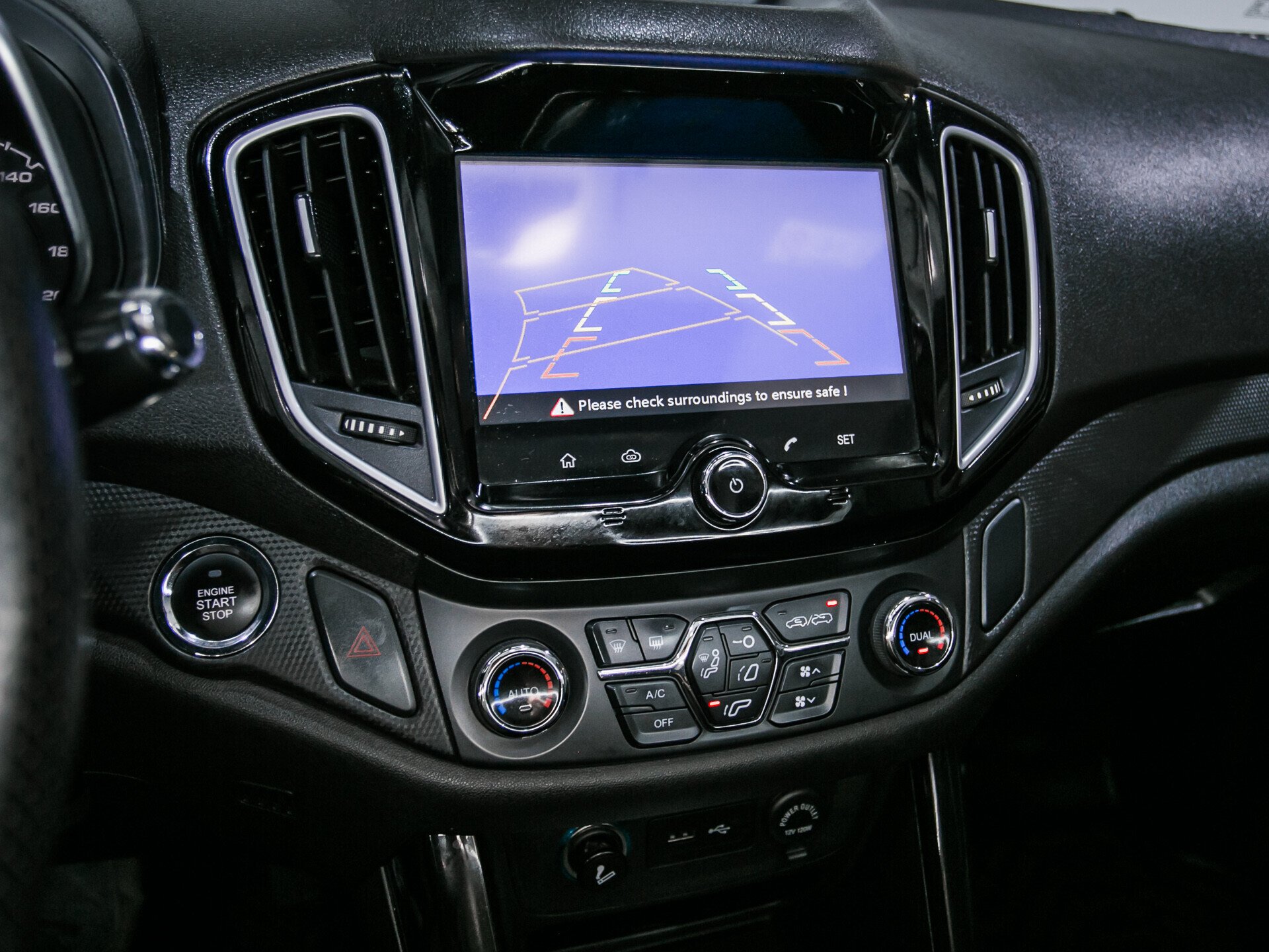 Chery Tiggo 5, I Рестайлинг 2.0 CVT (136 л.с.)