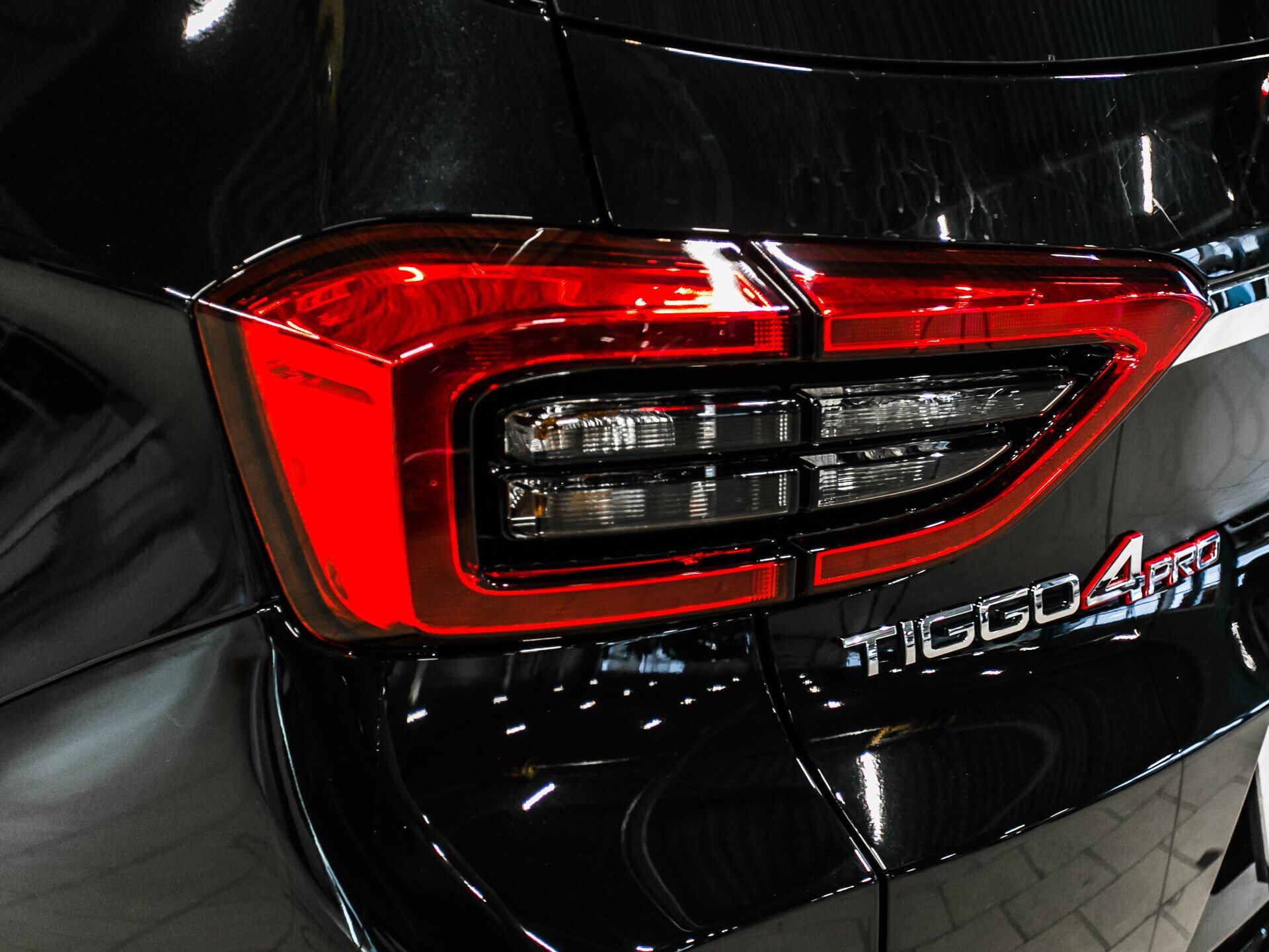 Chery Tiggo 4 Pro, I 1.5 CVT (113 л.с.)