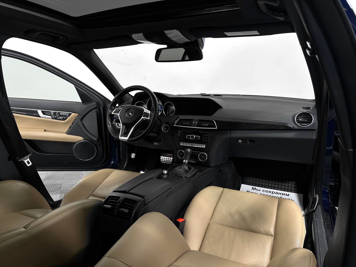 Mercedes-Benz C-Класс, III (W204) Рестайлинг 300 3.5 AT (252 л.с.) 4WD