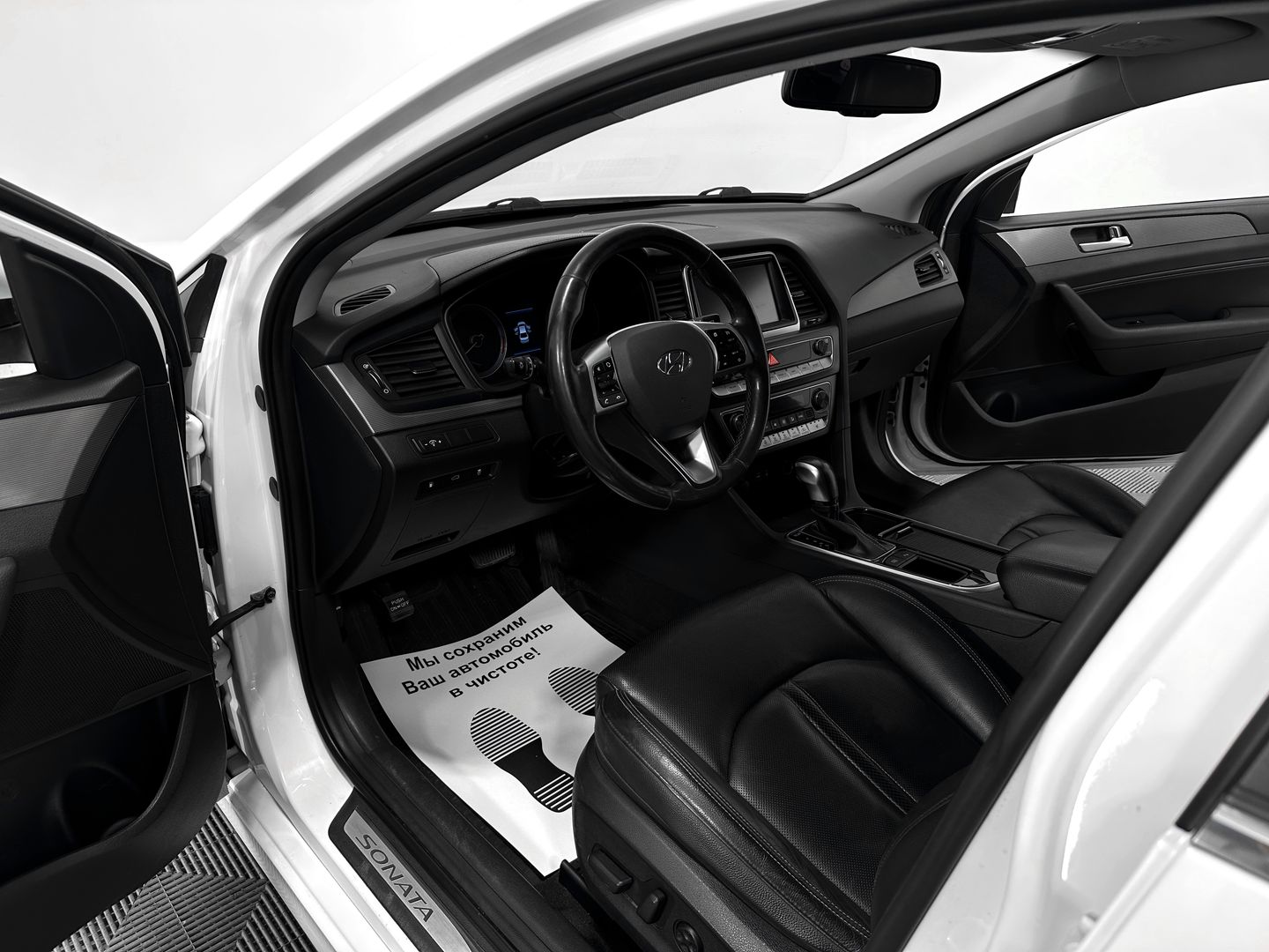 Hyundai Sonata, VII (LF) Рестайлинг 2.0 AT (150 л.с.)