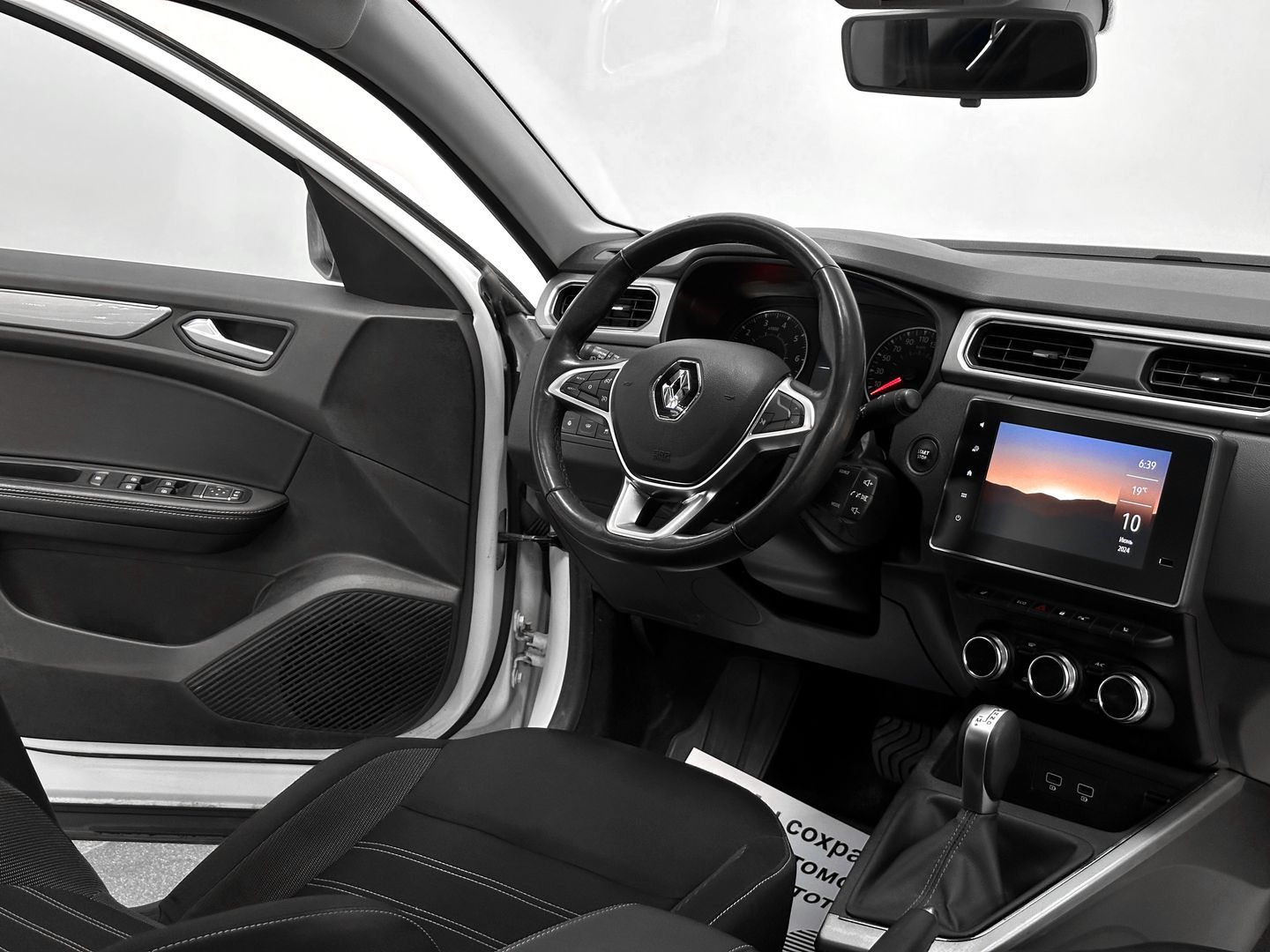 Renault Arkana, I 1.6 CVT (114 л.с.)