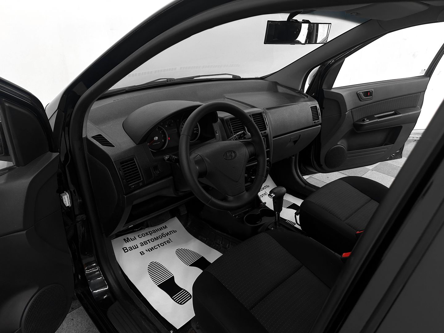 Hyundai Getz, I Рестайлинг 1.4 AT (97 л.с.)