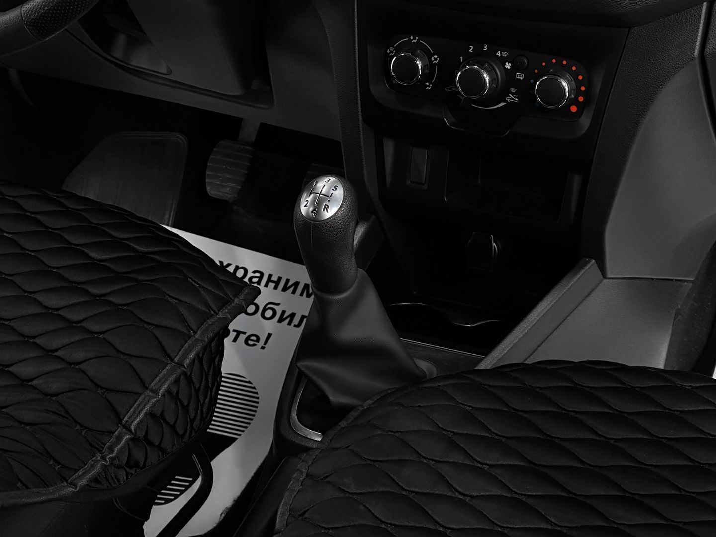 LADA (ВАЗ) XRAY, I Cross 1.8 MT (122 л.с.)