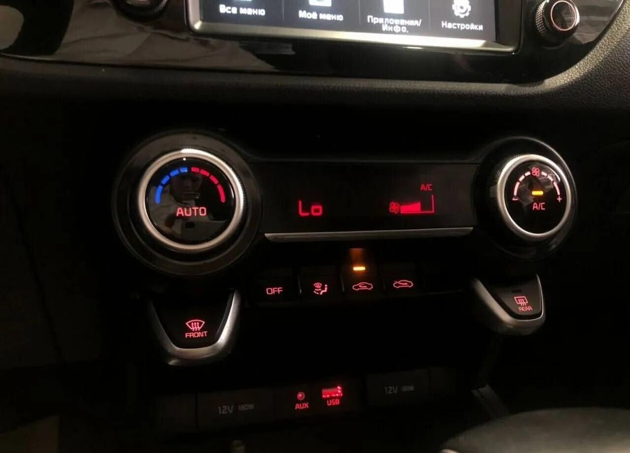 Kia Rio, IV X-Line 1.6 AT (123 л.с.)