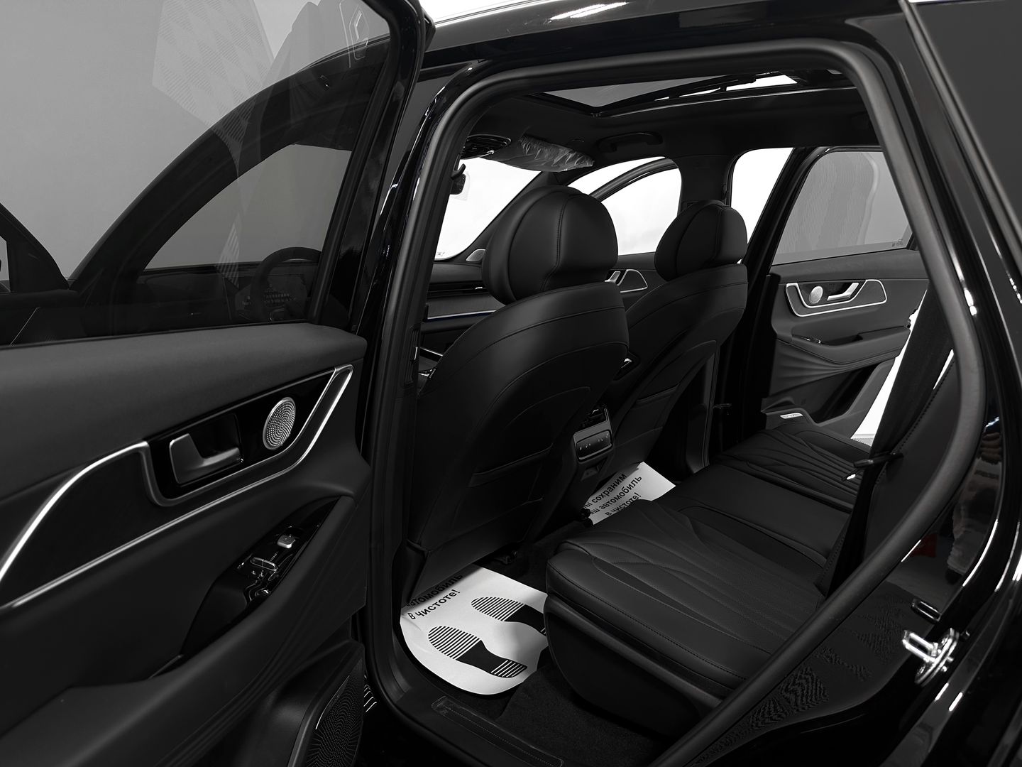 Chery Tiggo 9, I 2.0 AT (249 л.с.) 4WD