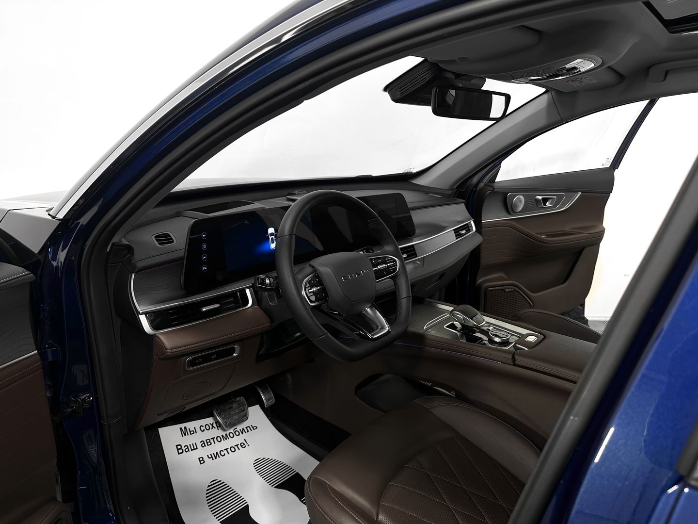 Chery Tiggo 8 Pro Max, I Рестайлинг 2.0 AMT (197 л.с.) 4WD