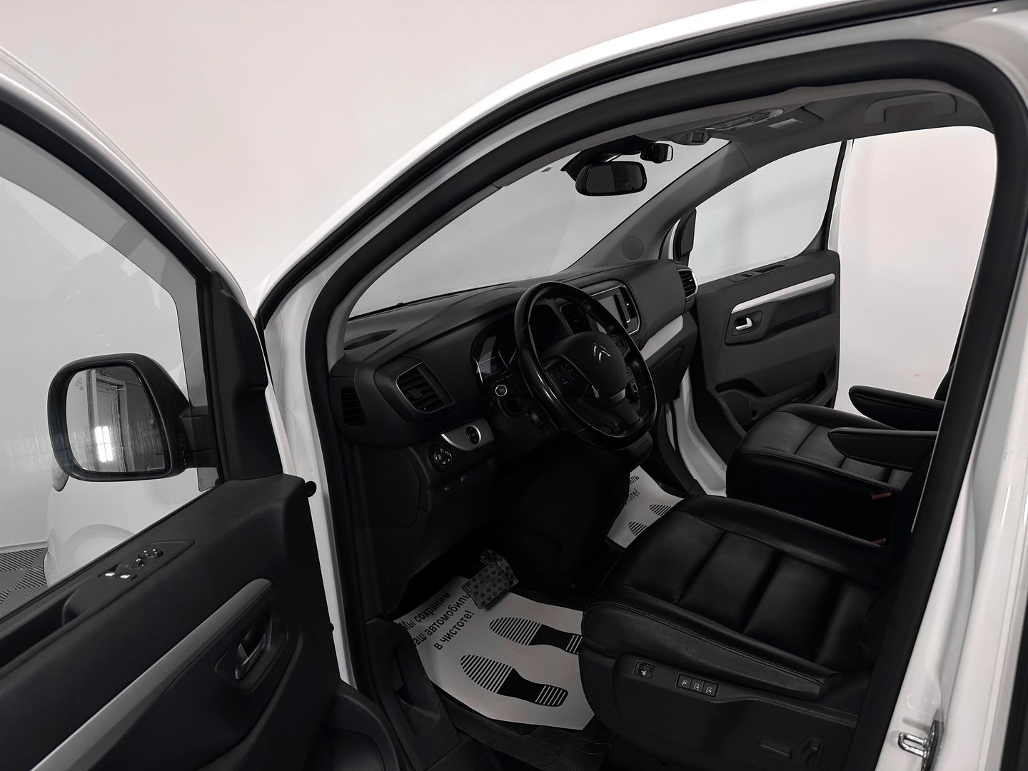 Citroen SpaceTourer, I XL 2.0d AT (150 л.с.)