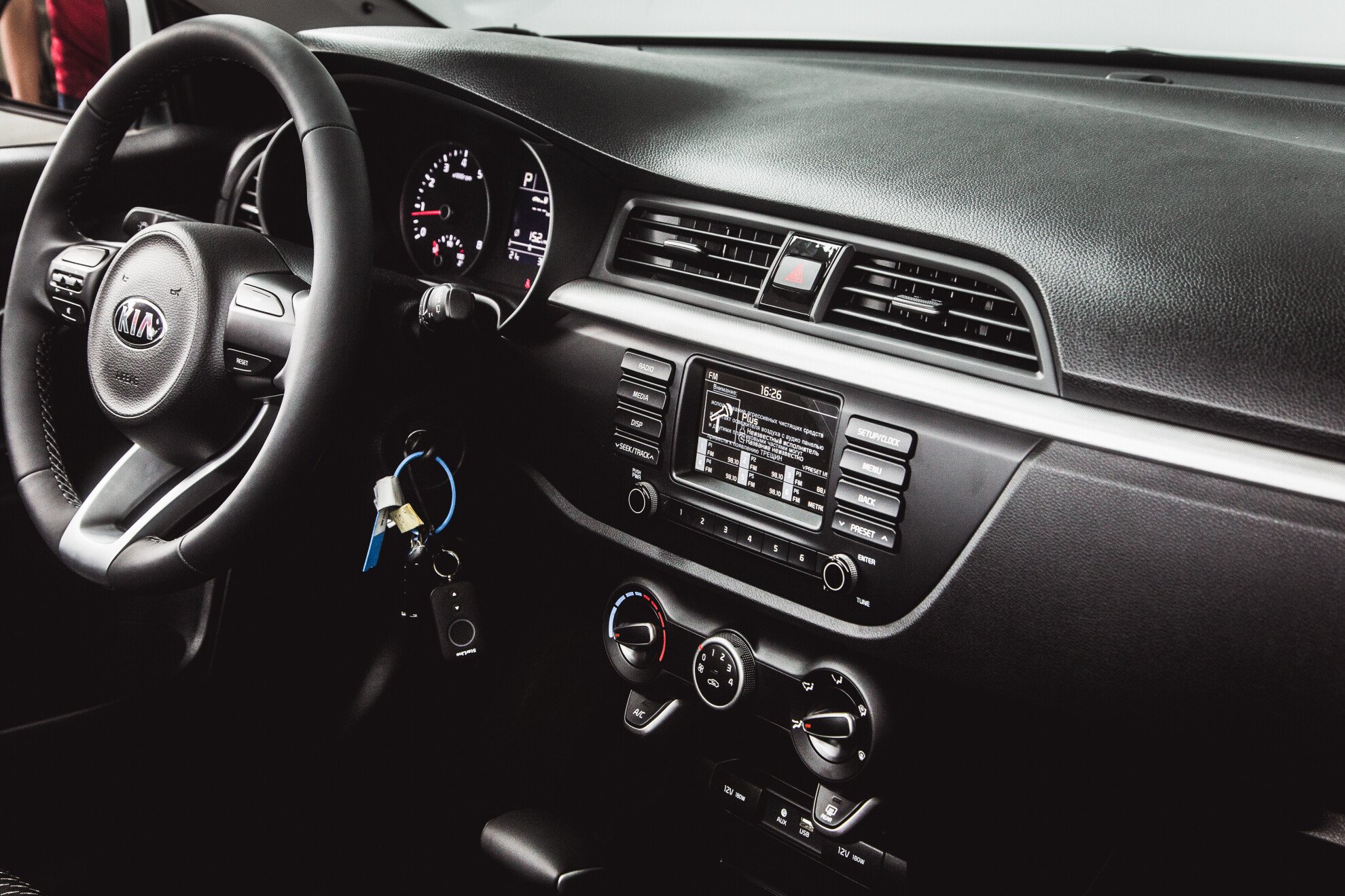 Kia Rio, IV X-Line 1.4 AT (100 л.с.)