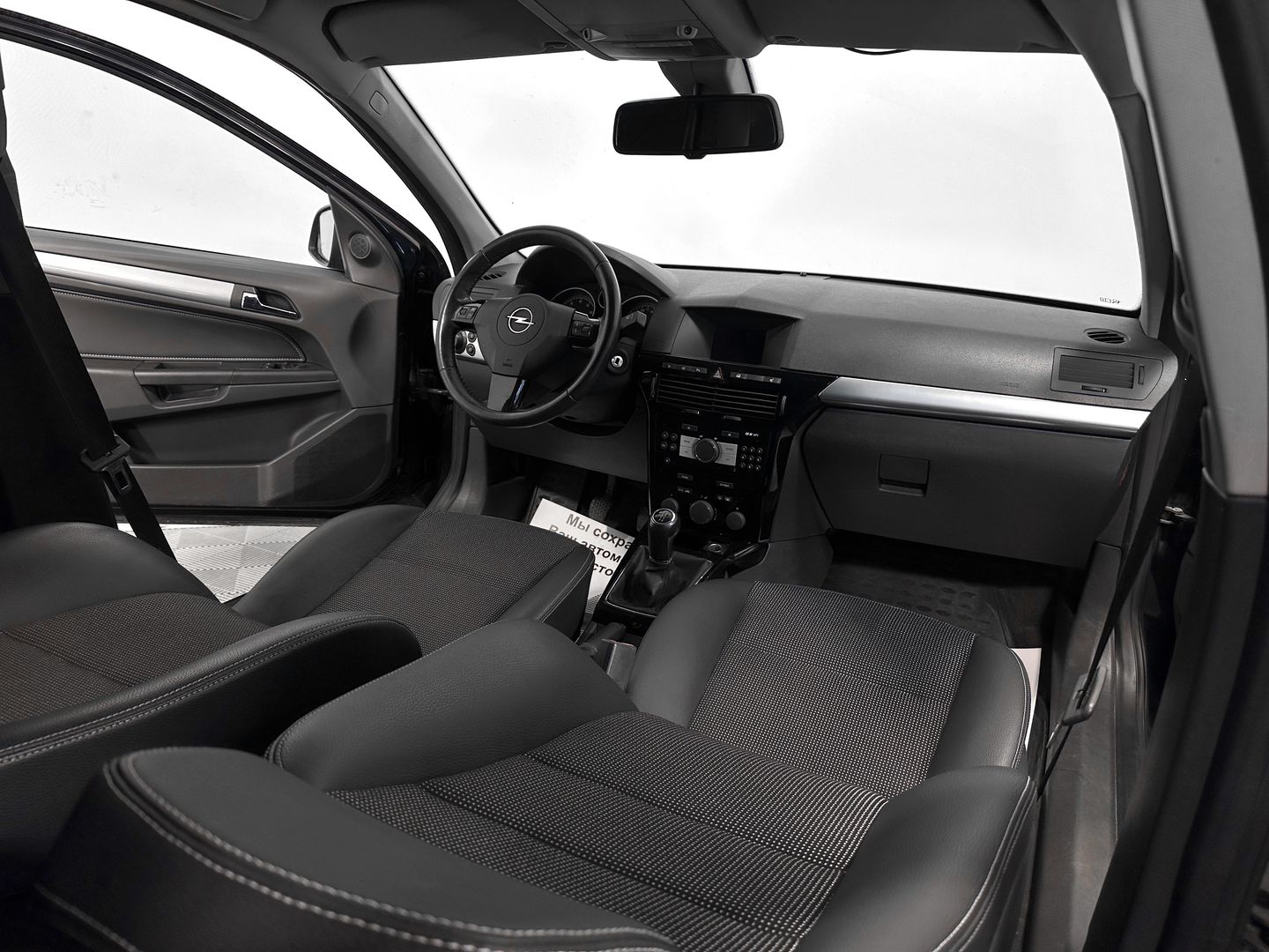 Opel Astra, H Рестайлинг 1.8 MT (140 л.с.)