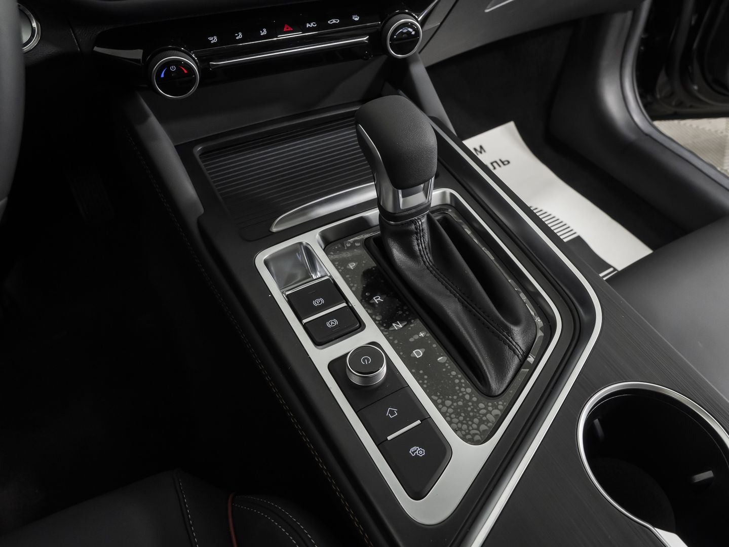 Omoda S5 1.5 CVT (147 л.с.)