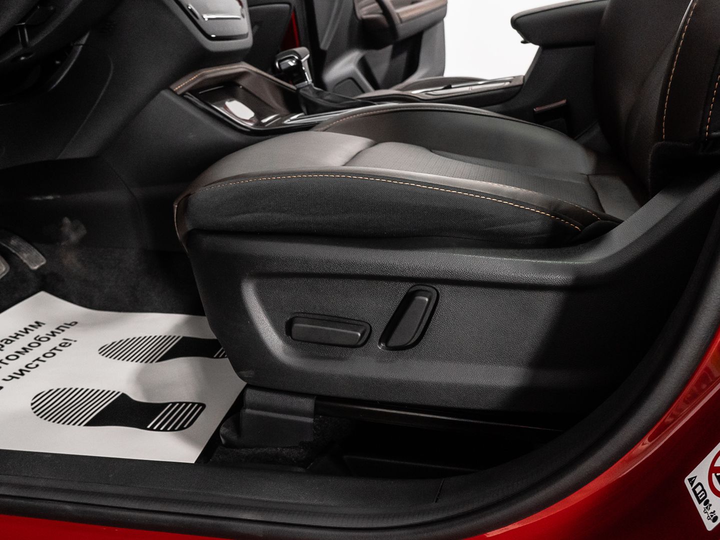 Changan CS35 Plus, I 1.4 AMT (158 л.с.)