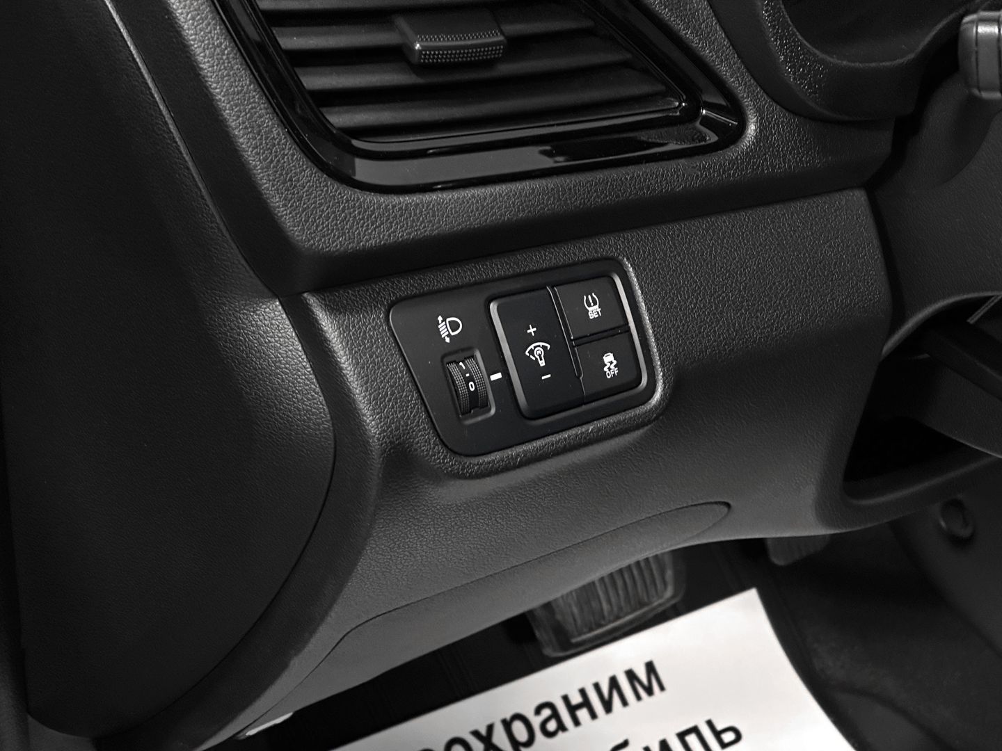 Hyundai Solaris, II Рестайлинг 1.6 AT (123 л.с.)