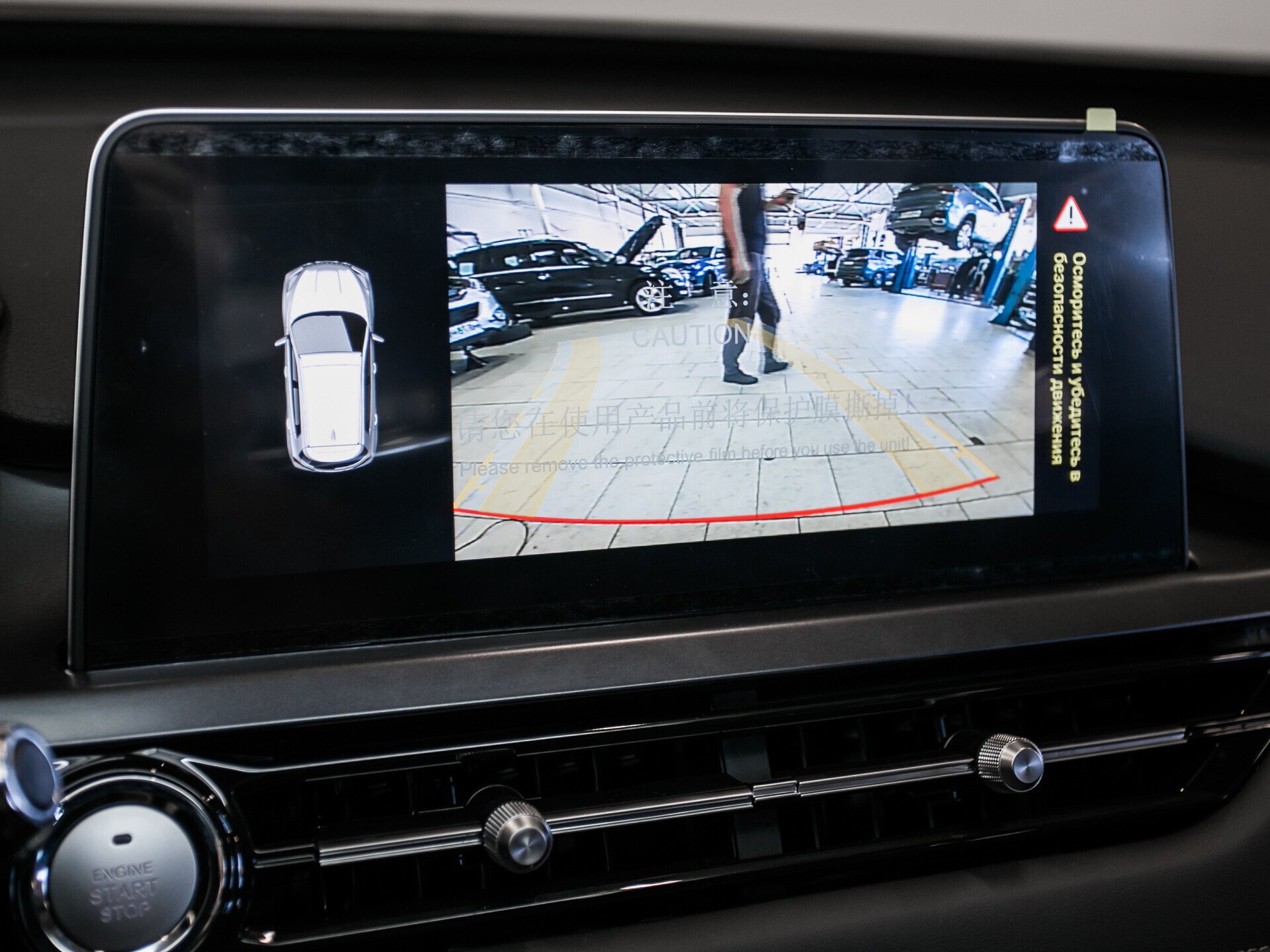 Chery Tiggo 4 Pro, I 1.5 CVT (113 л.с.)