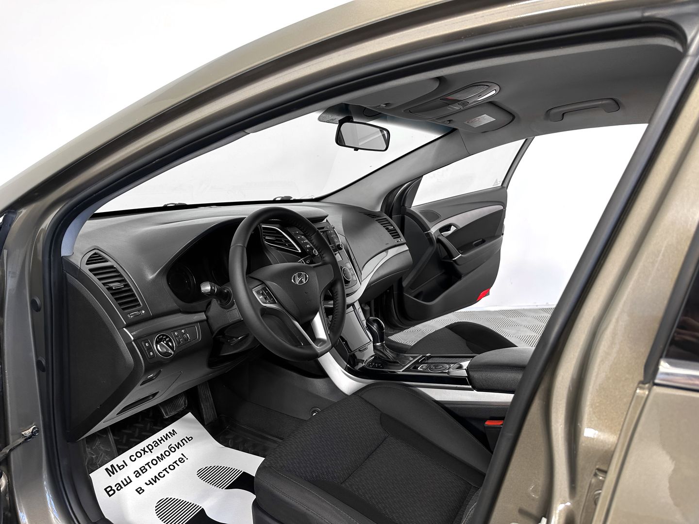 Hyundai i40, I 2.0 AT (150 л.с.)