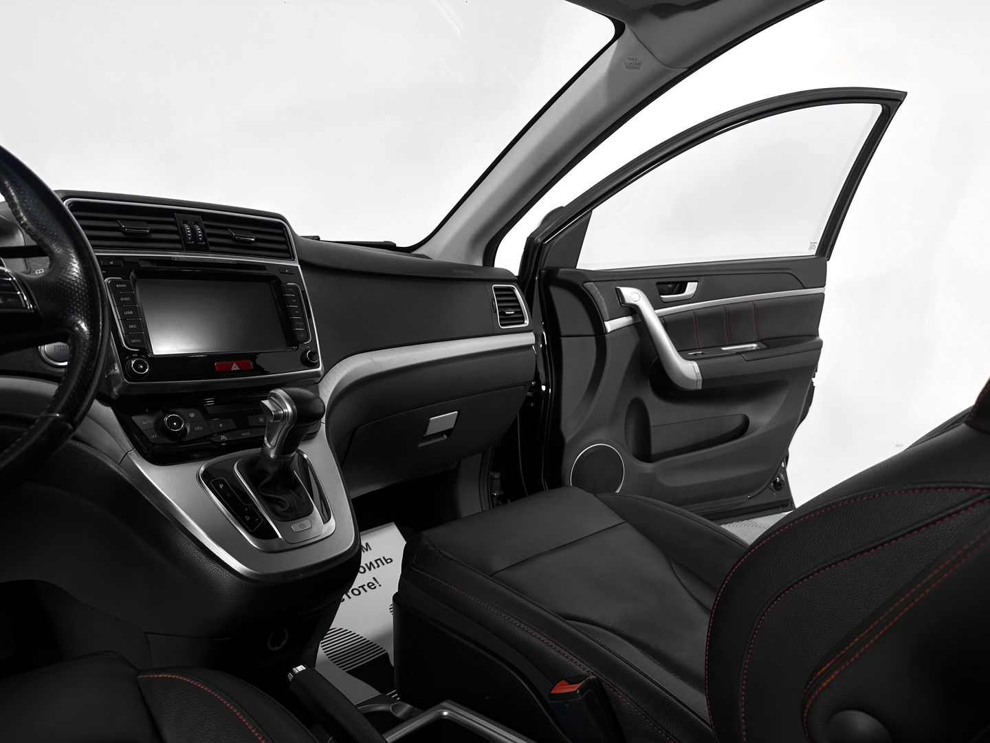 Haval H6, I 1.5 AT (143 л.с.)