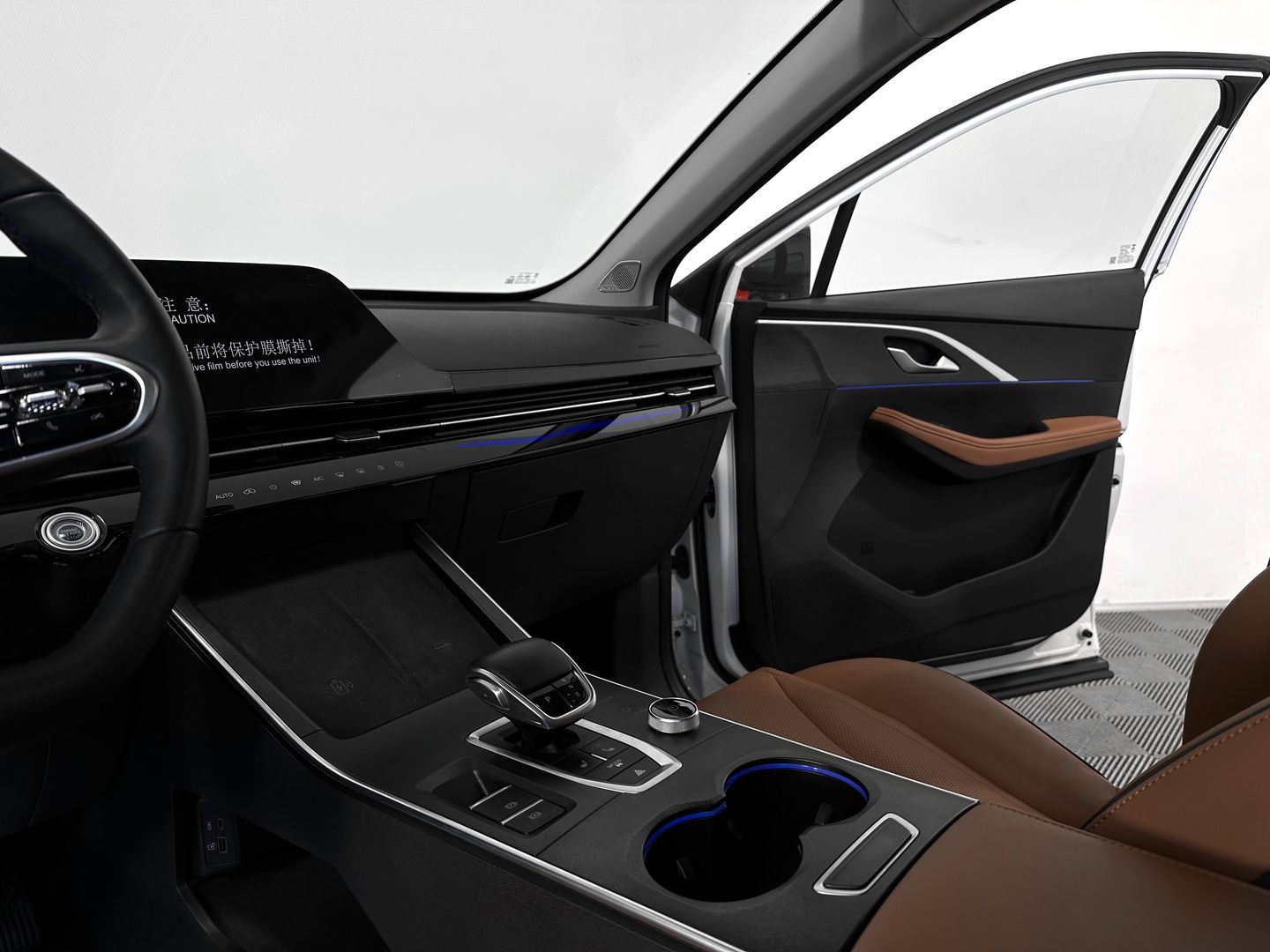 Omoda C5, I 1.5 CVT (147 л.с.)