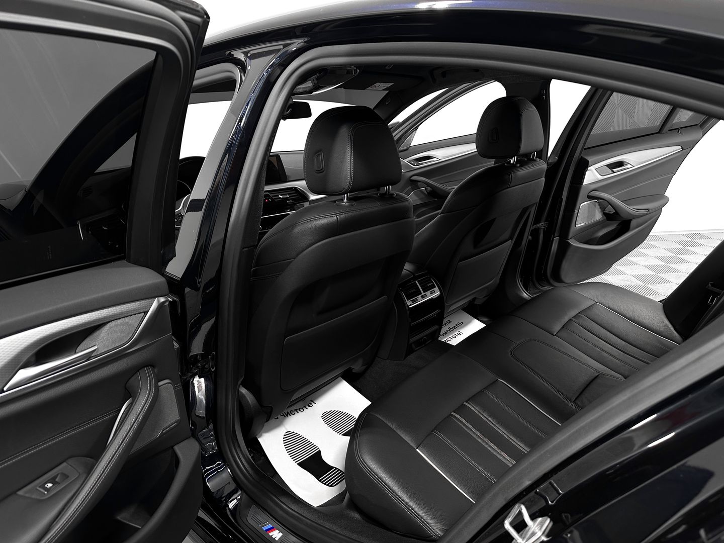 BMW 5 серии, VII (G30/G31) 520d 2.0d AT (190 л.с.)