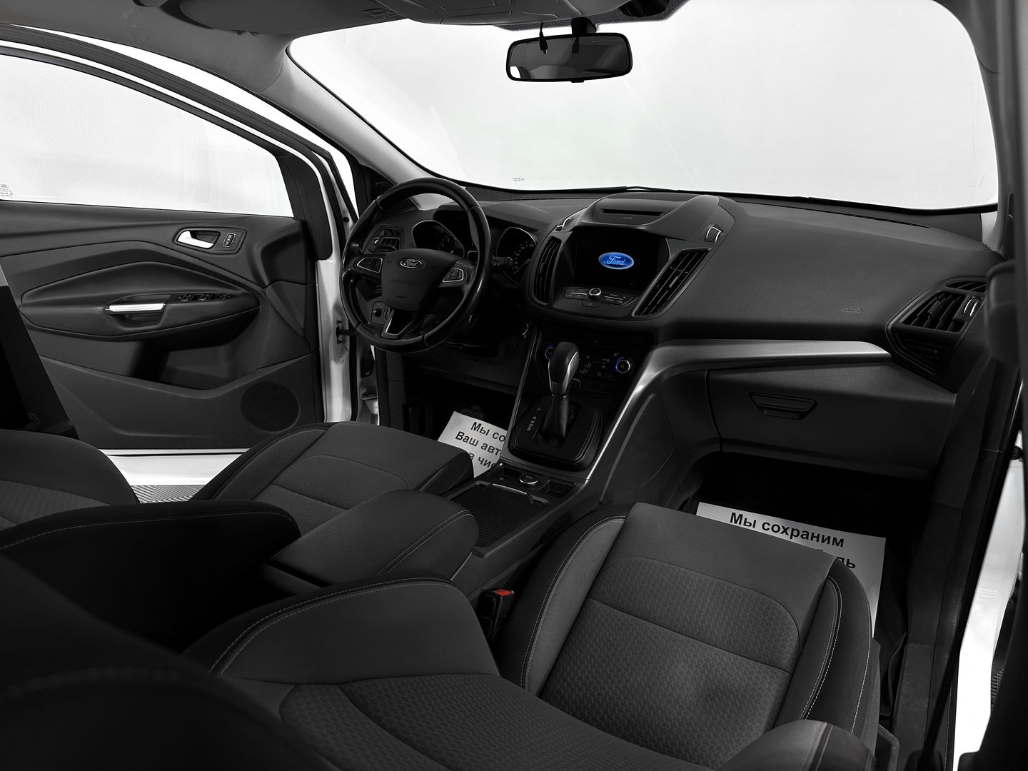 Ford Kuga, II Рестайлинг 1.5 AT (150 л.с.) 4WD