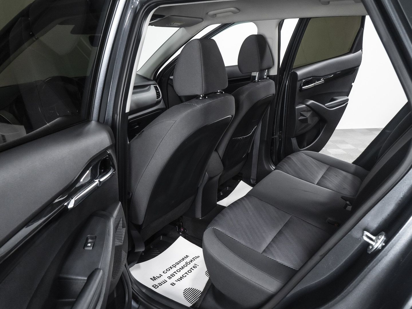 Kia Seltos, I 2.0 CVT (149 л.с.)