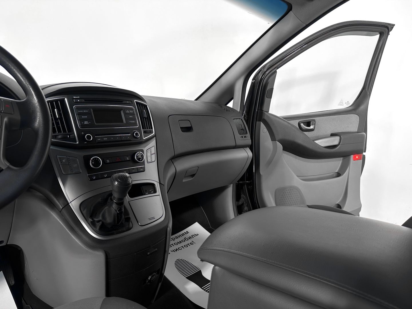 Hyundai H-1, II Рестайлинг 2.5d MT (116 л.с.)