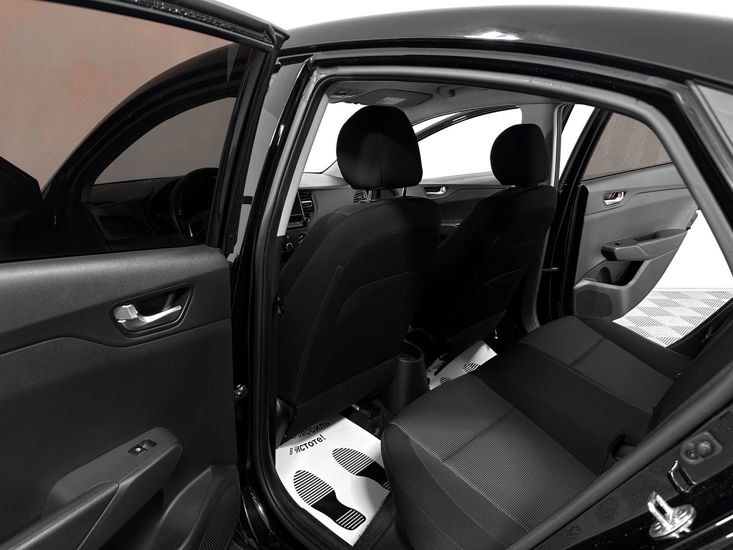 Hyundai Solaris, II Рестайлинг 1.6 AT (123 л.с.)