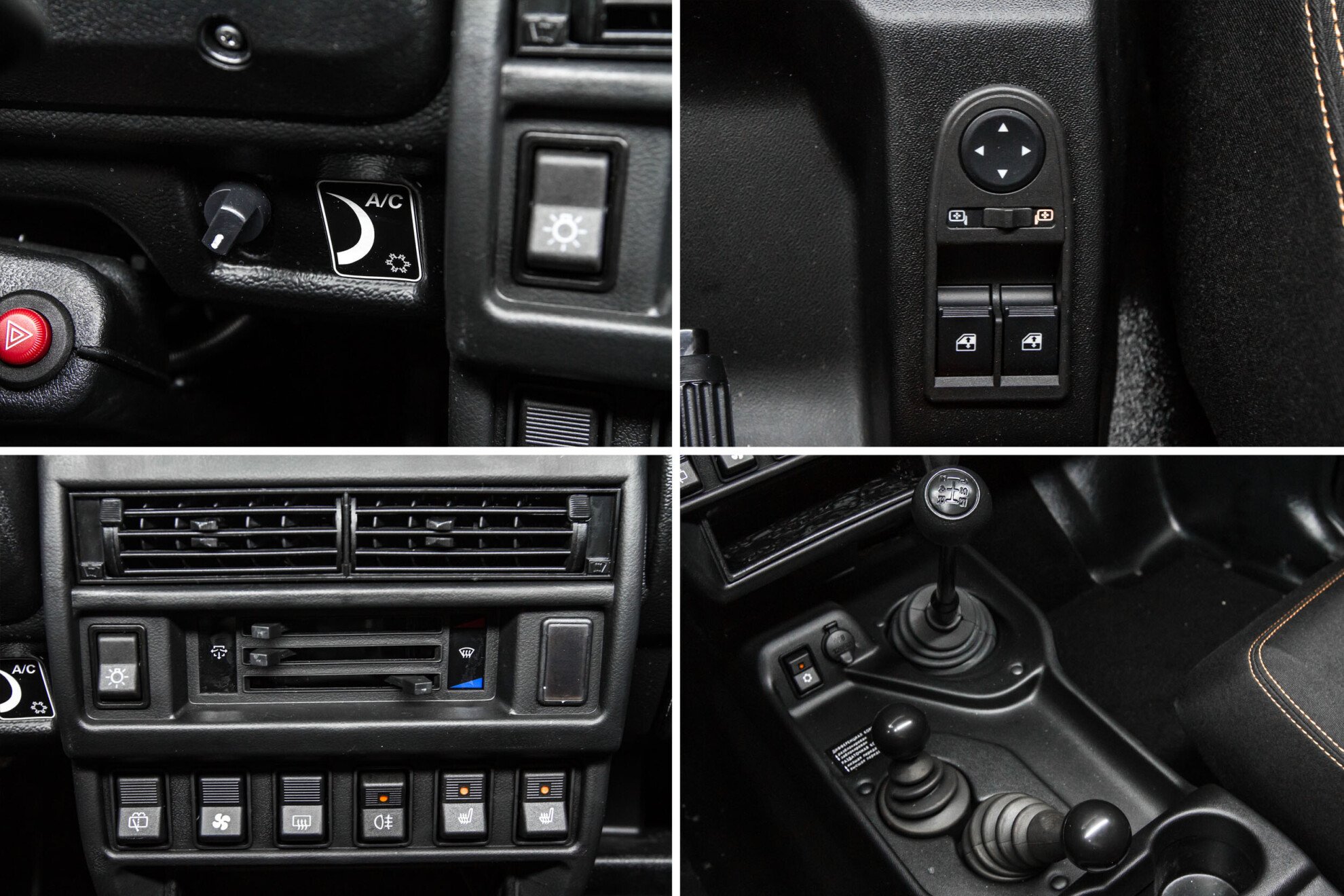 LADA (ВАЗ) 2131 (4x4), I Urban 1.7 MT (83 л.с.) 4WD