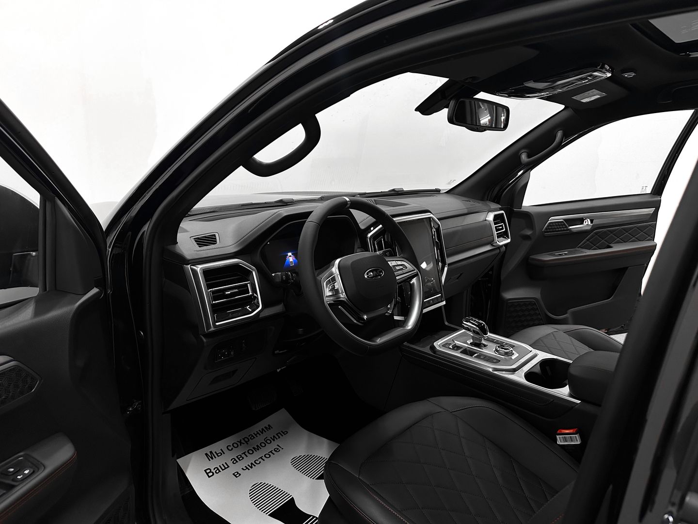 JAC T9 2.0 AT (224 л.с.) 4WD