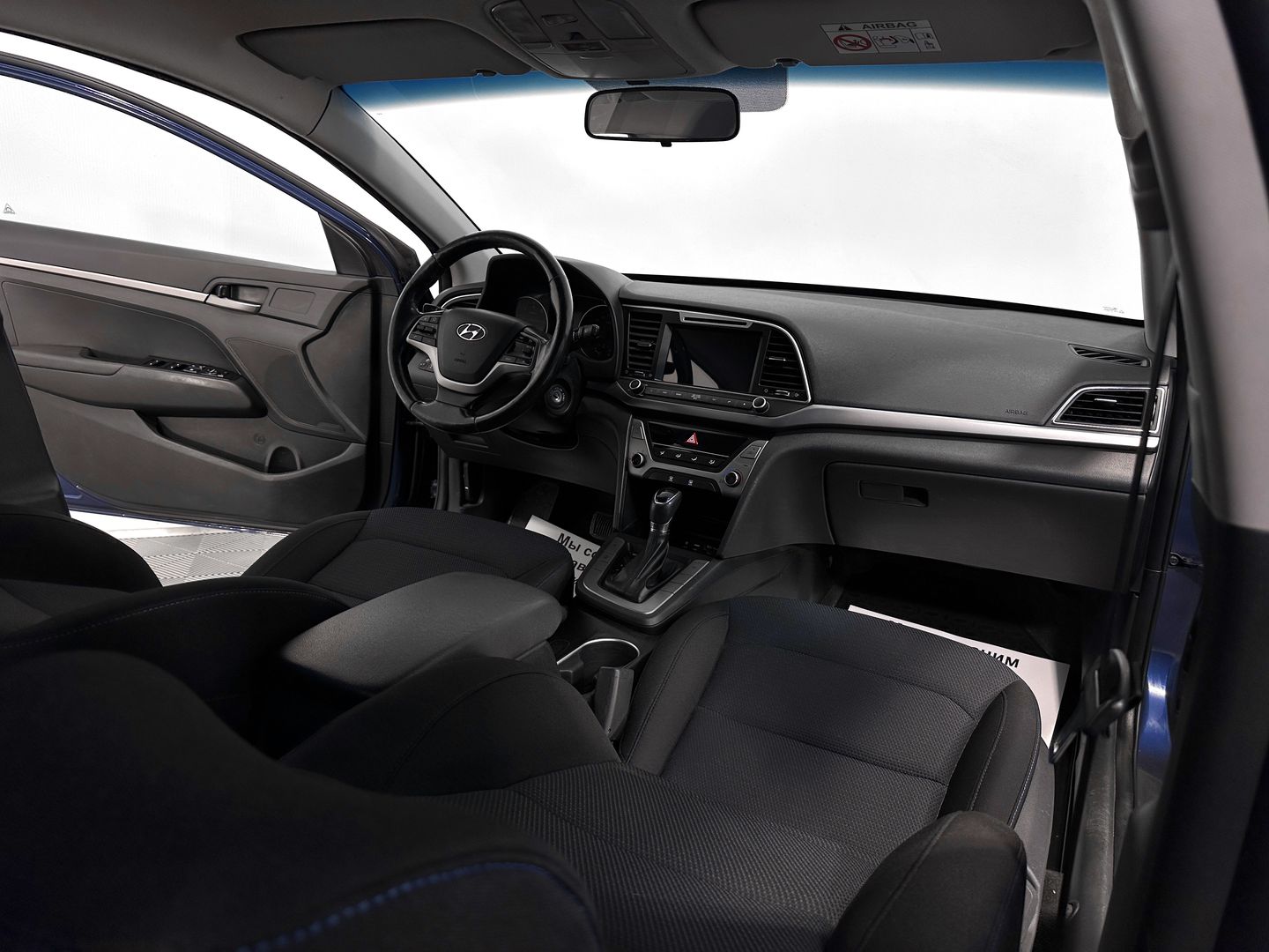 Hyundai Elantra, VI (AD) 1.6 AT (128 л.с.)