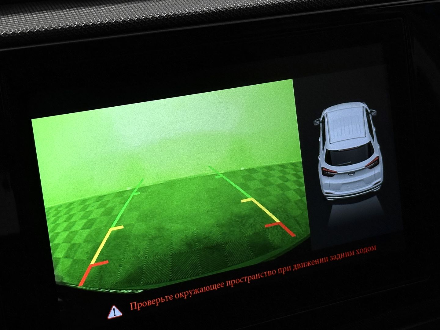 Chery Tiggo 4, I Рестайлинг 1.5 CVT (113 л.с.)