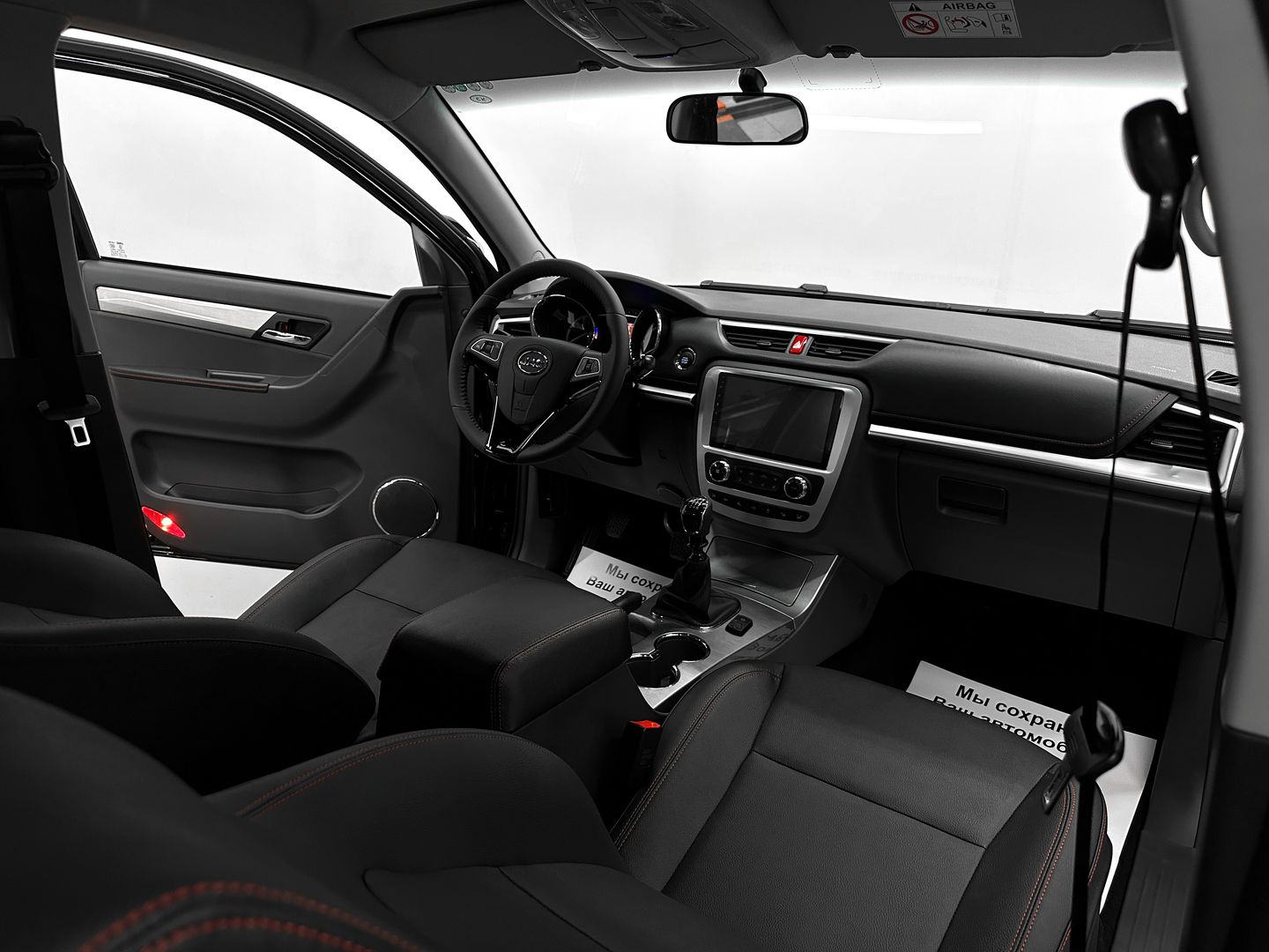 JAC T8 2.0d MT (139 л.с.) 4WD