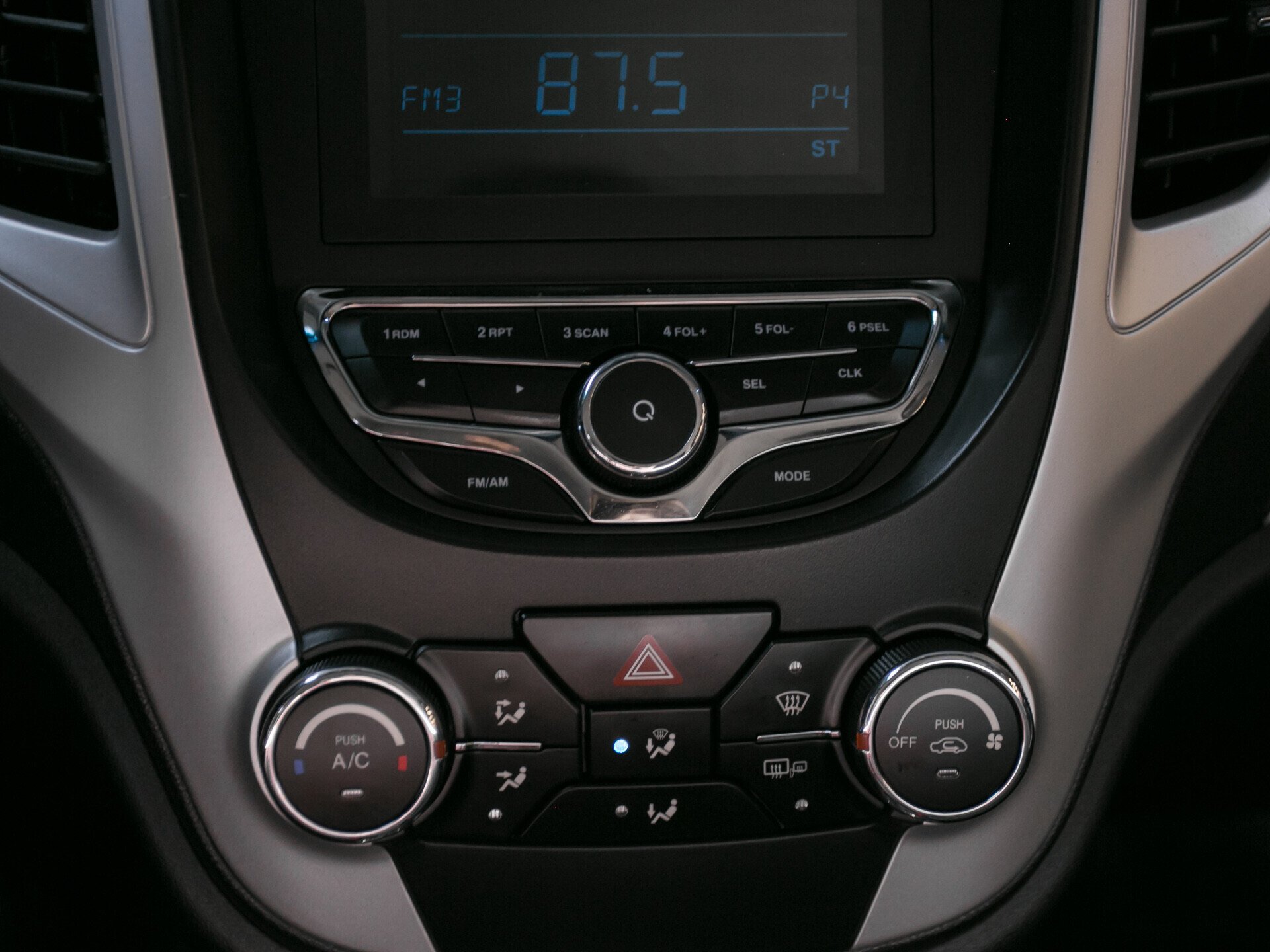 Changan CS35 1.6 AT (113 л.с.)