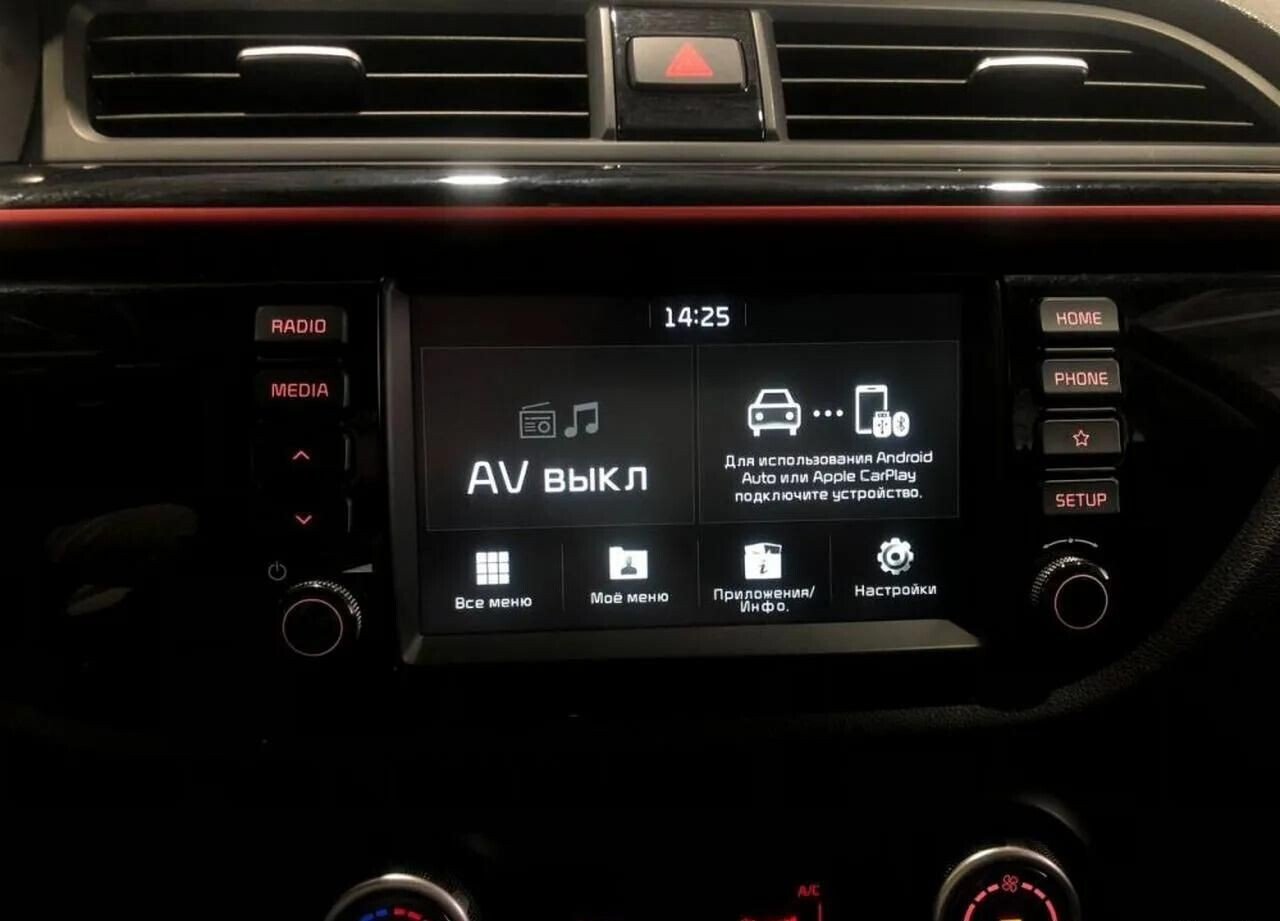 Kia Rio, IV X-Line 1.6 AT (123 л.с.)