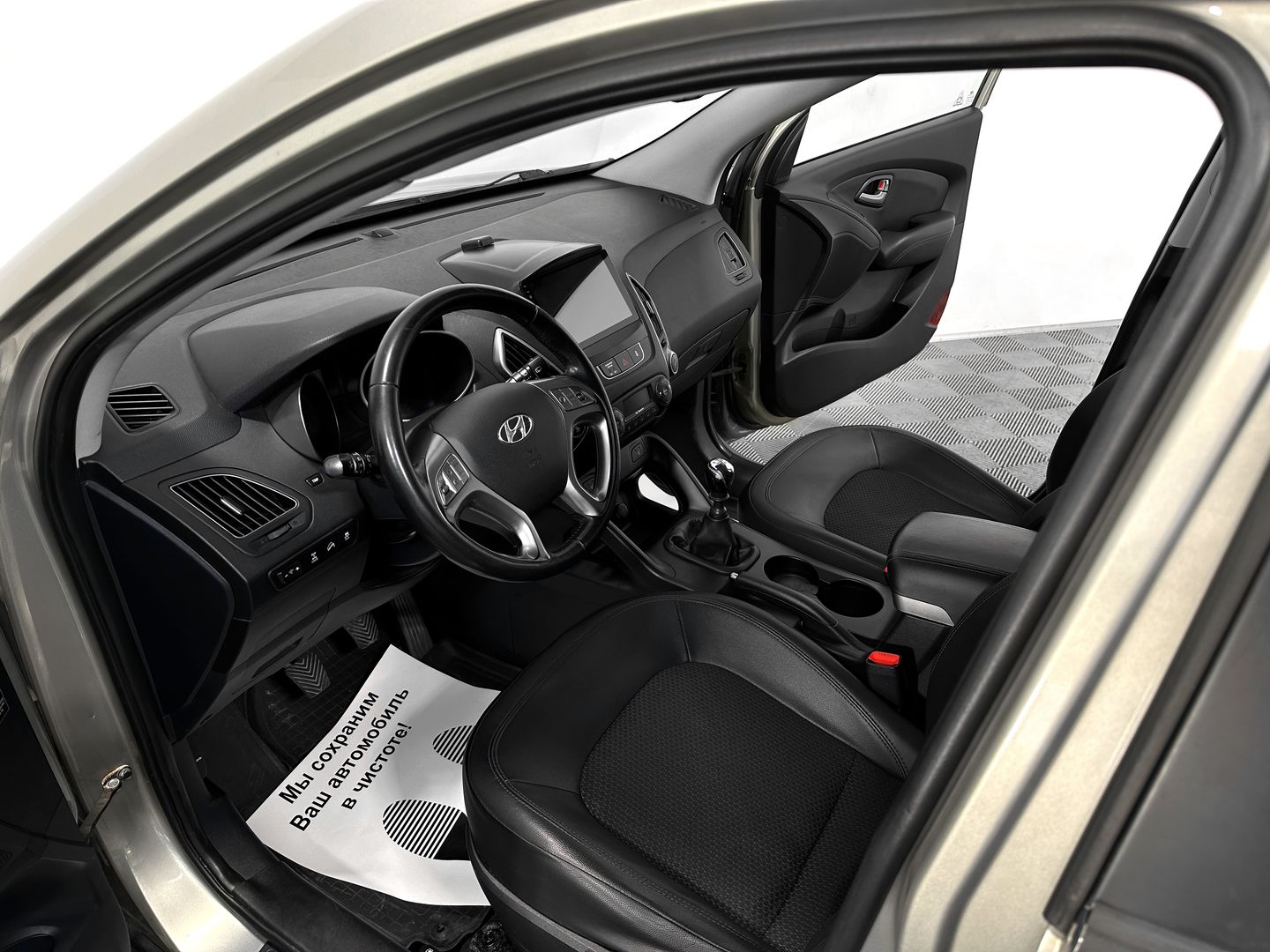 Hyundai ix35, I 2.0d MT (136 л.с.) 4WD