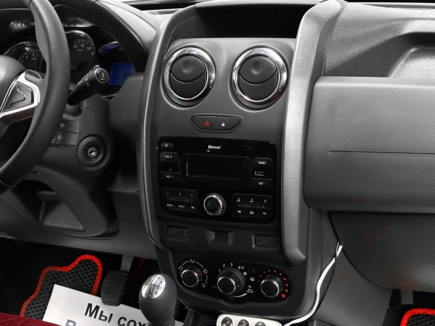 Renault Duster, I Рестайлинг 1.6 MT (114 л.с.) 4WD