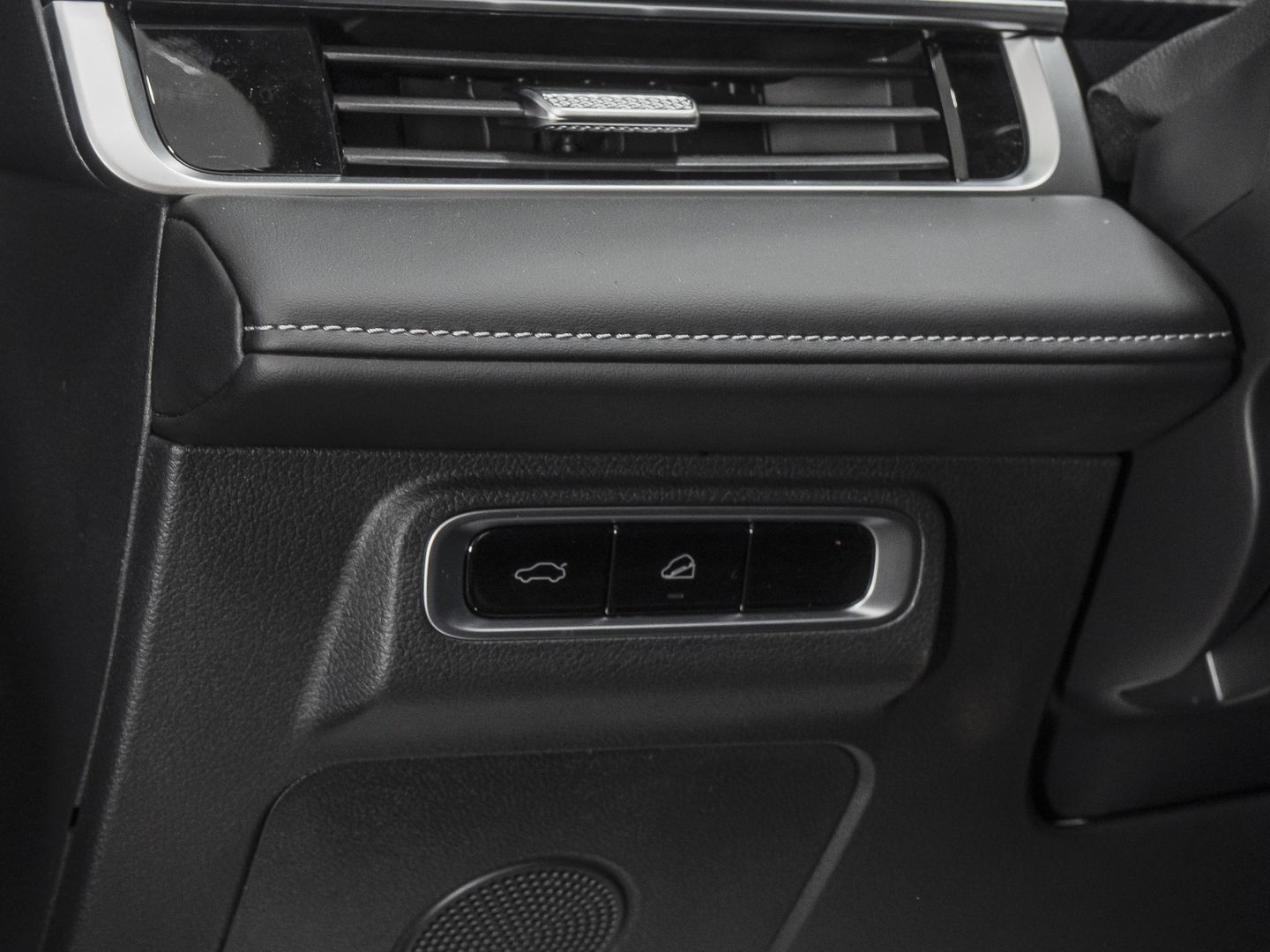 Chery Tiggo 7 Pro Max, I Рестайлинг 1.6 AMT (150 л.с.) 4WD