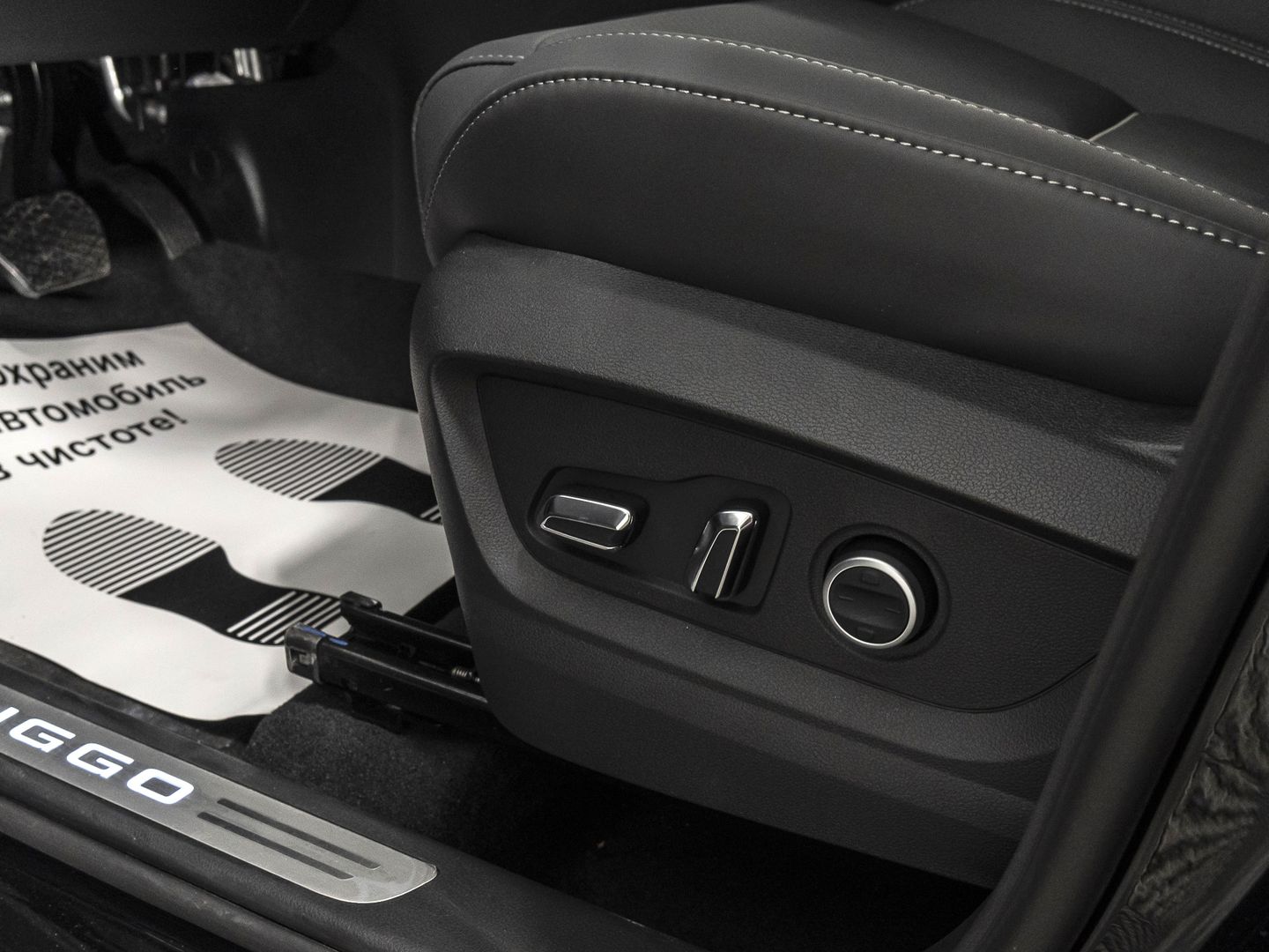 Chery Tiggo 7 Pro Max, I Рестайлинг 1.6 AMT (150 л.с.) 4WD