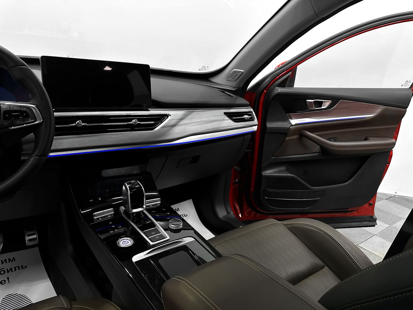 Chery Tiggo 8 Pro, I 1.6 AMT (186 л.с.)