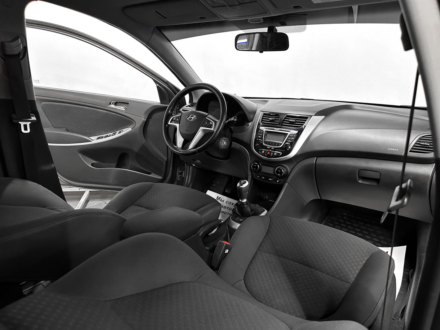 Hyundai Solaris, I 1.4 MT (107 л.с.)