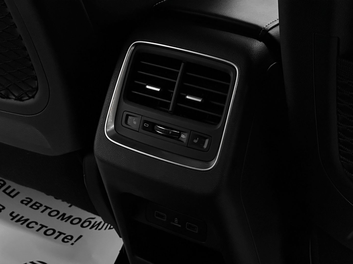 Geely Atlas Pro 1.5 AT (177 л.с.)