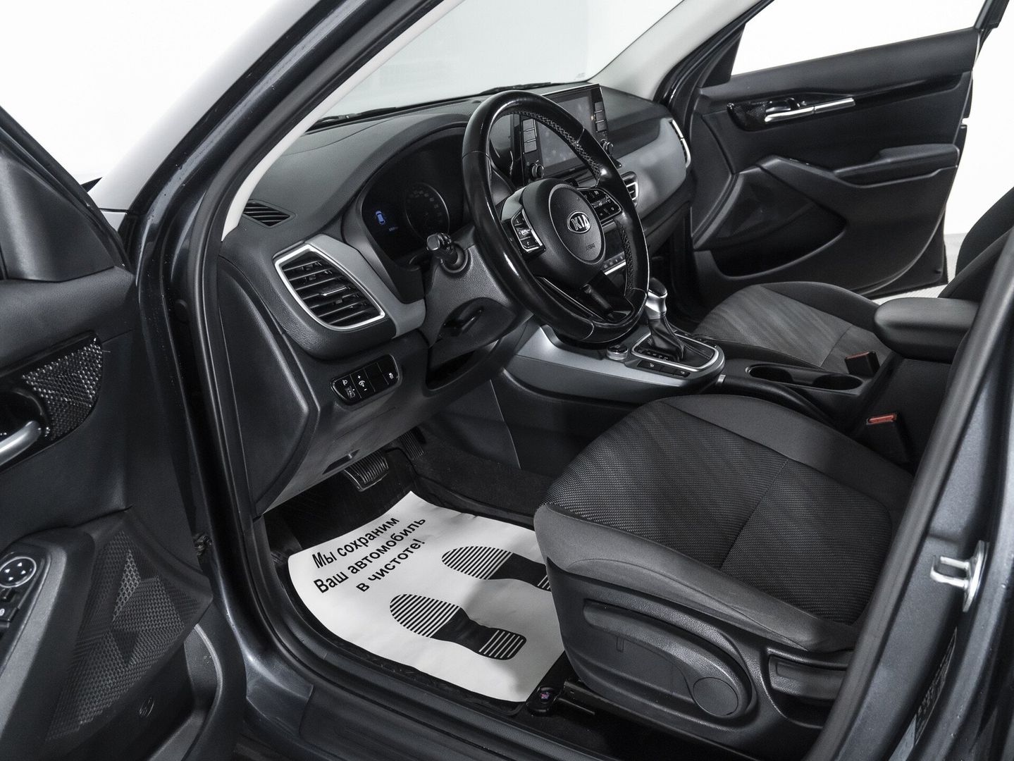 Kia Seltos, I 2.0 CVT (149 л.с.)