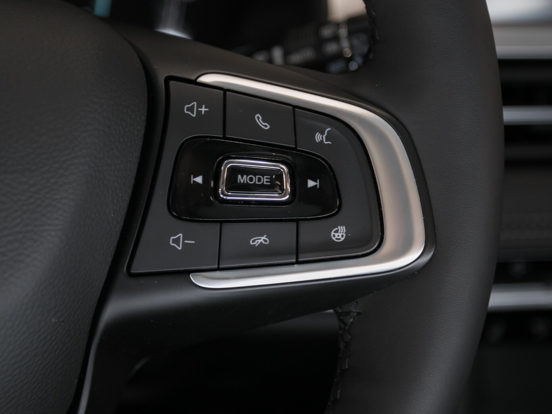 Chery Tiggo 7 Pro, I 1.5 CVT (147 л.с.)