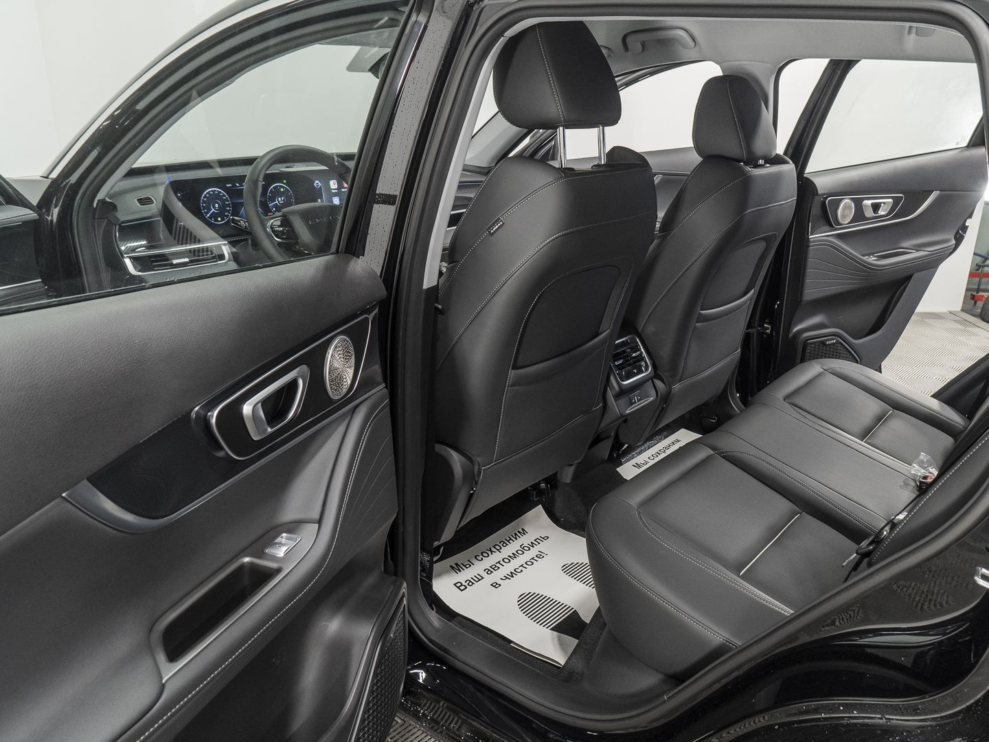 Chery Tiggo 7 Pro Max, I Рестайлинг 1.6 AMT (150 л.с.) 4WD