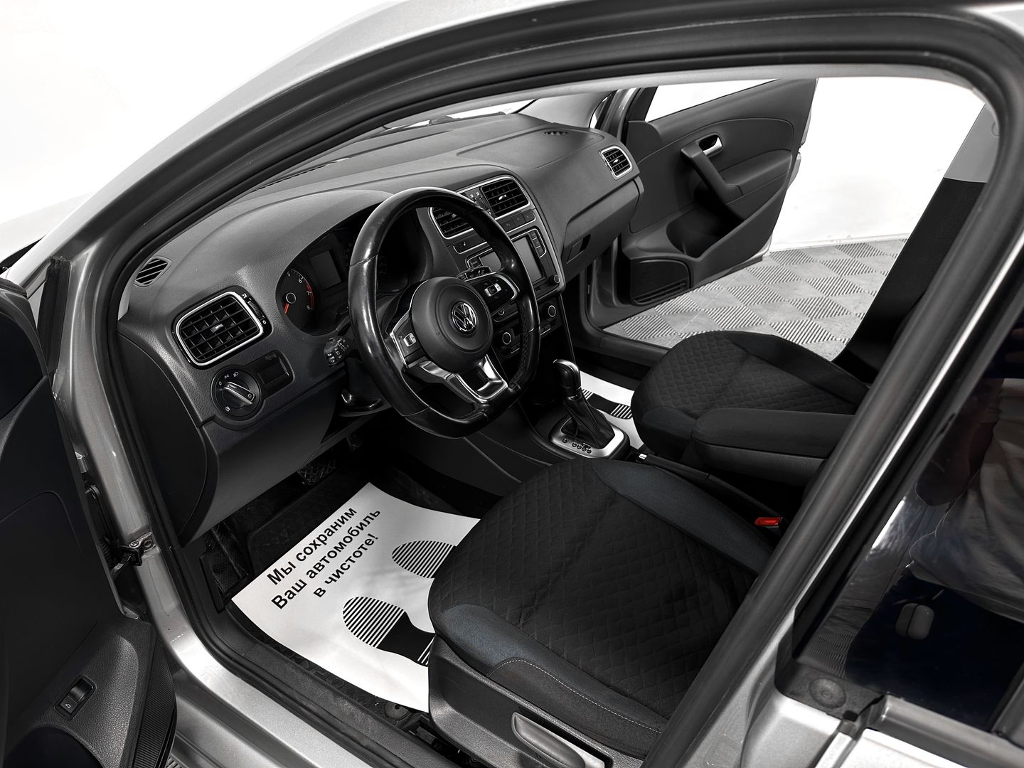 Volkswagen Polo, V Рестайлинг 1.6 AT (110 л.с.)