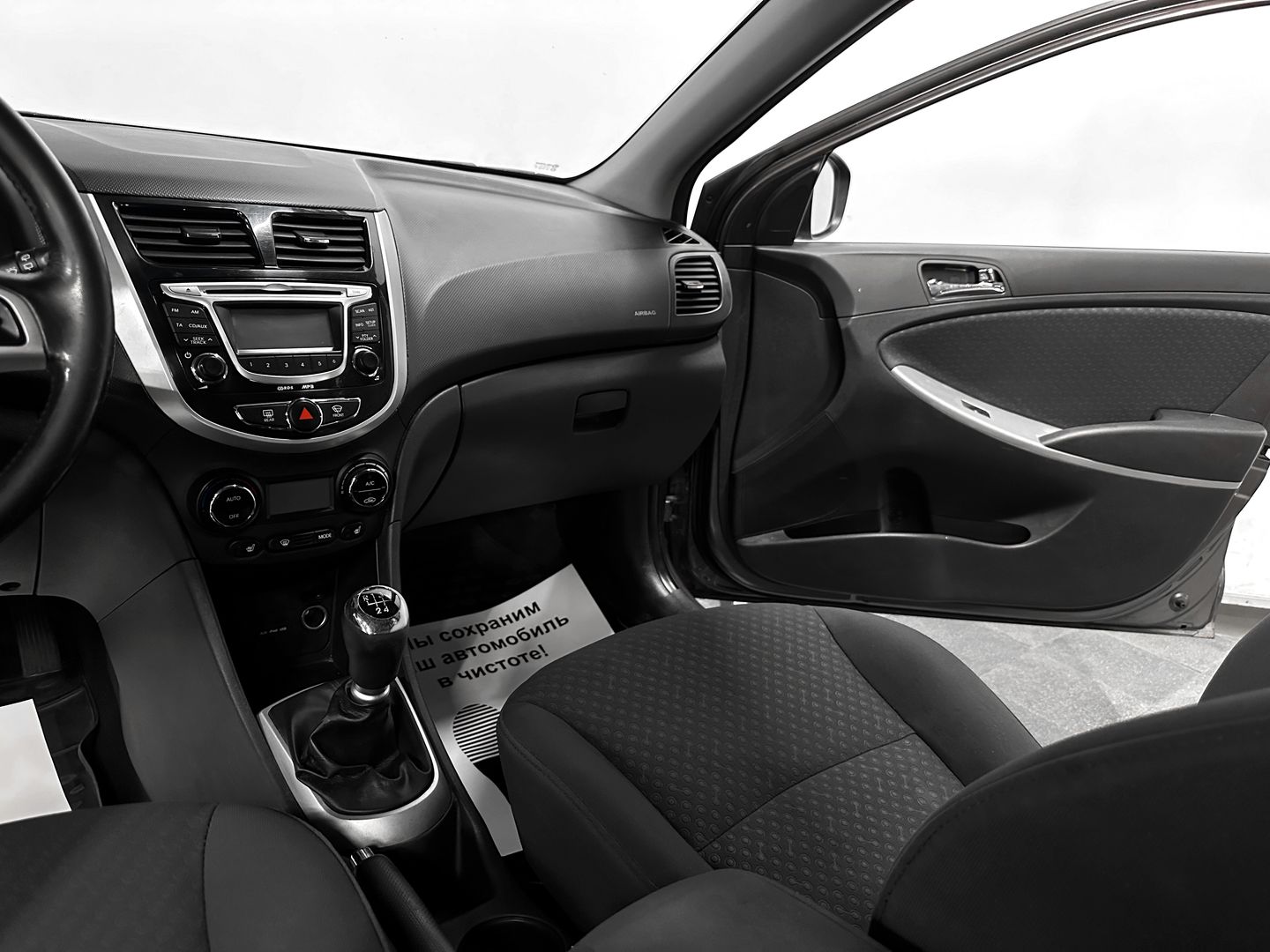 Hyundai Solaris, I 1.4 MT (107 л.с.)