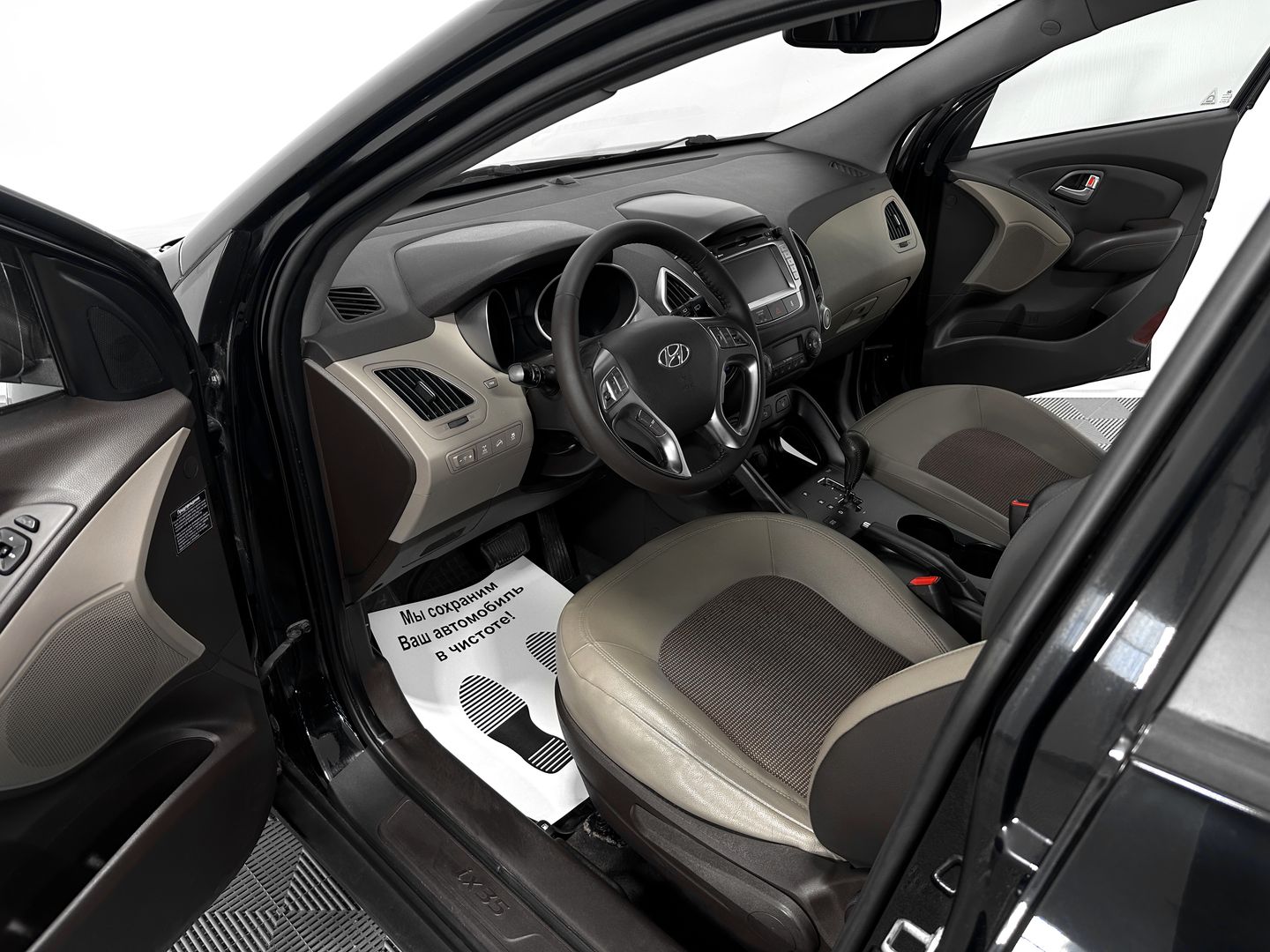 Hyundai ix35, I 2.0d AT (184 л.с.) 4WD