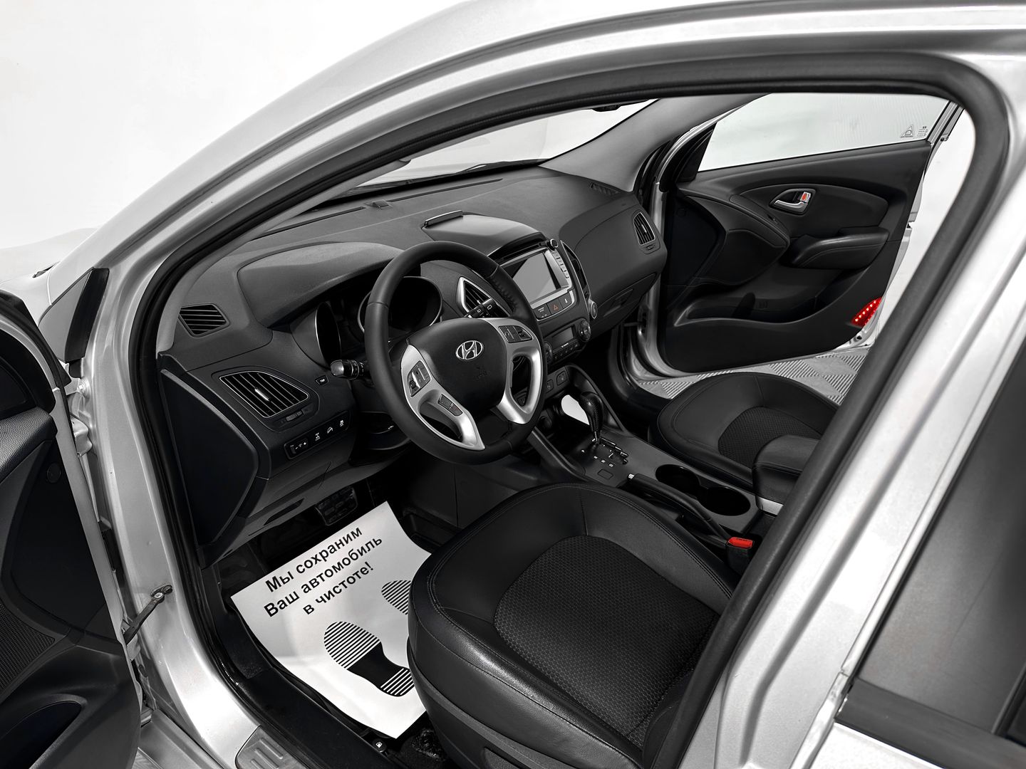 Hyundai ix35, I 2.0 AT (150 л.с.) 4WD