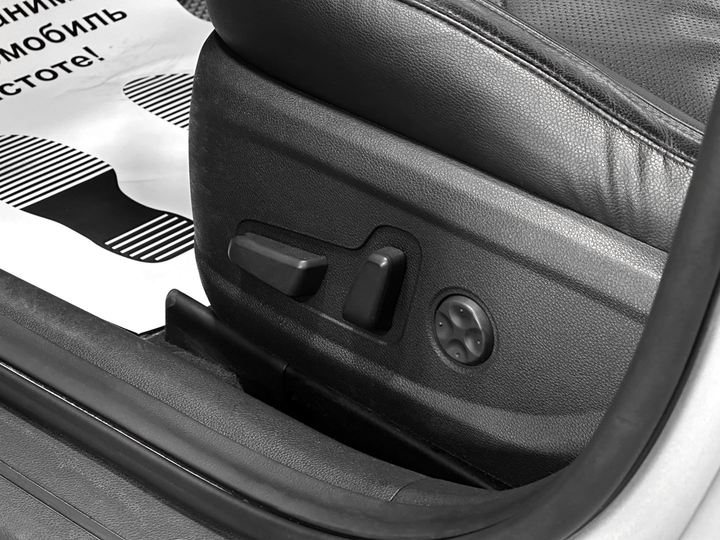 Kia Optima, IV 2.0 AT (150 л.с.)