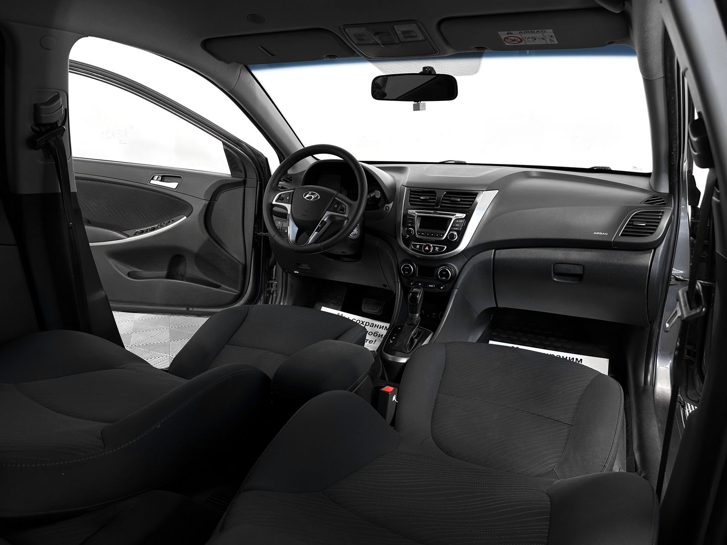 Hyundai Solaris, I Рестайлинг 1.6 AT (123 л.с.)