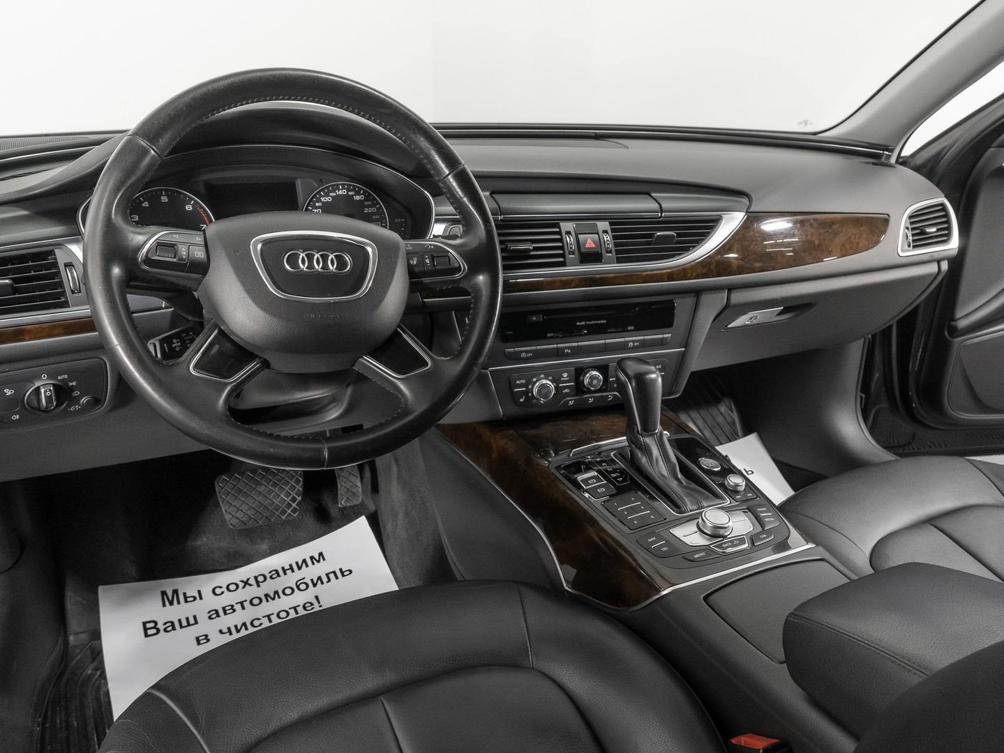 Audi A6, IV (C7) Рестайлинг 1.8 AMT (190 л.с.)
