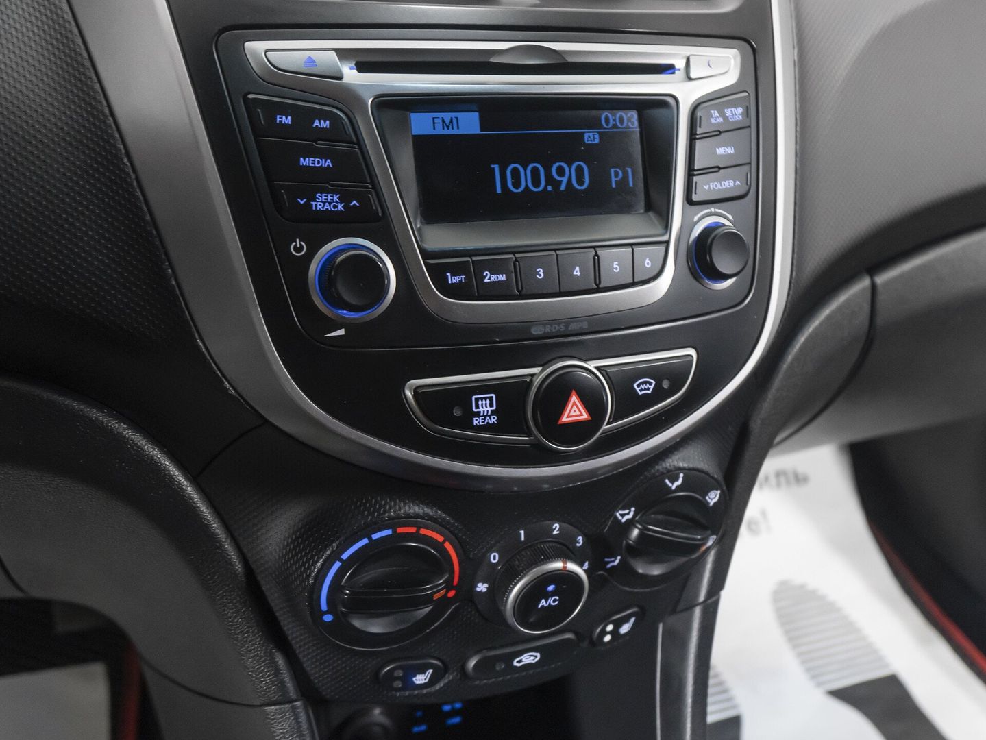 Hyundai Solaris, I Рестайлинг 1.6 AT (123 л.с.)